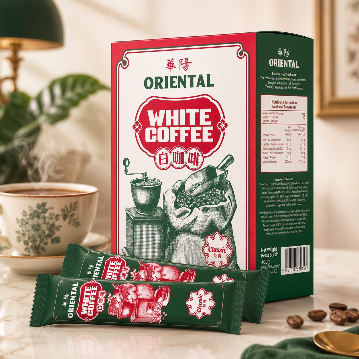 Oriental Bundle — Coffee & Milk Tea Set– Choose Any 1 + 1