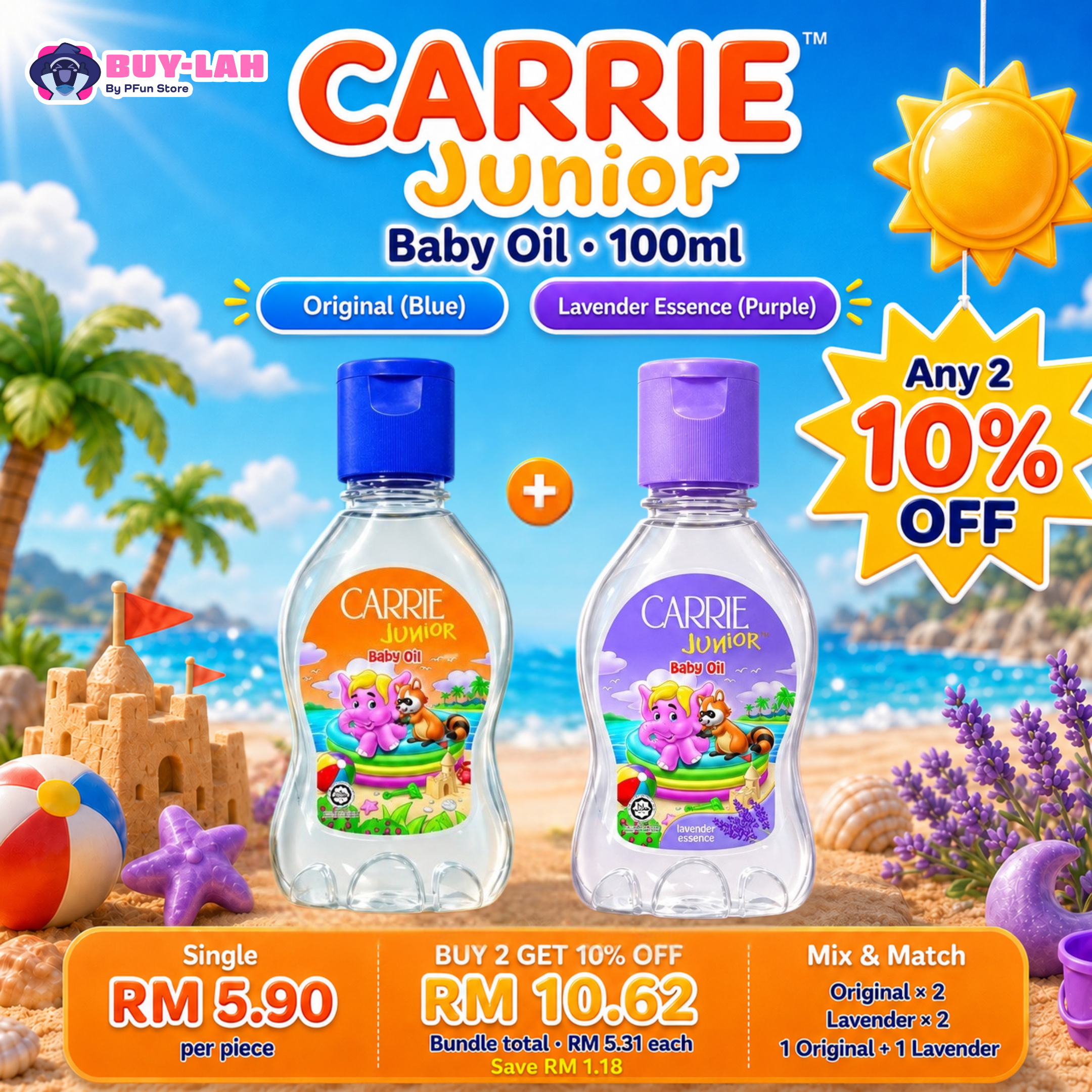 Carrie Junior Baby Oil