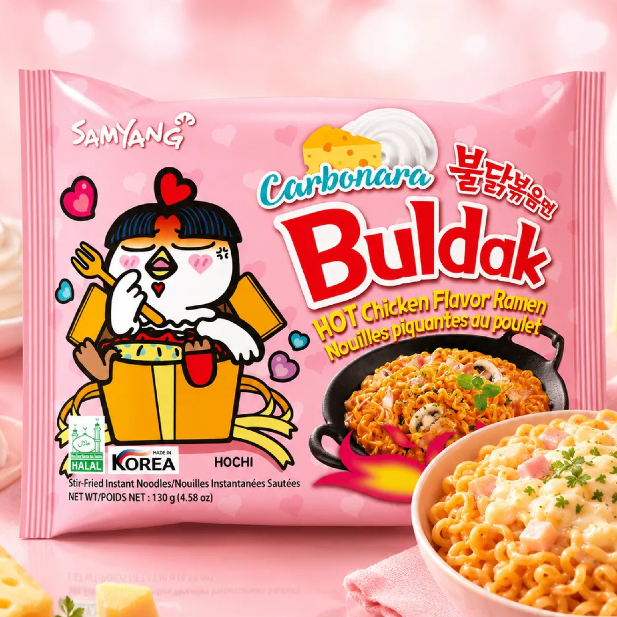 Spicy Trio — Samyang Buldak Noodle Challenge Set (3 Packs + Free Coke)