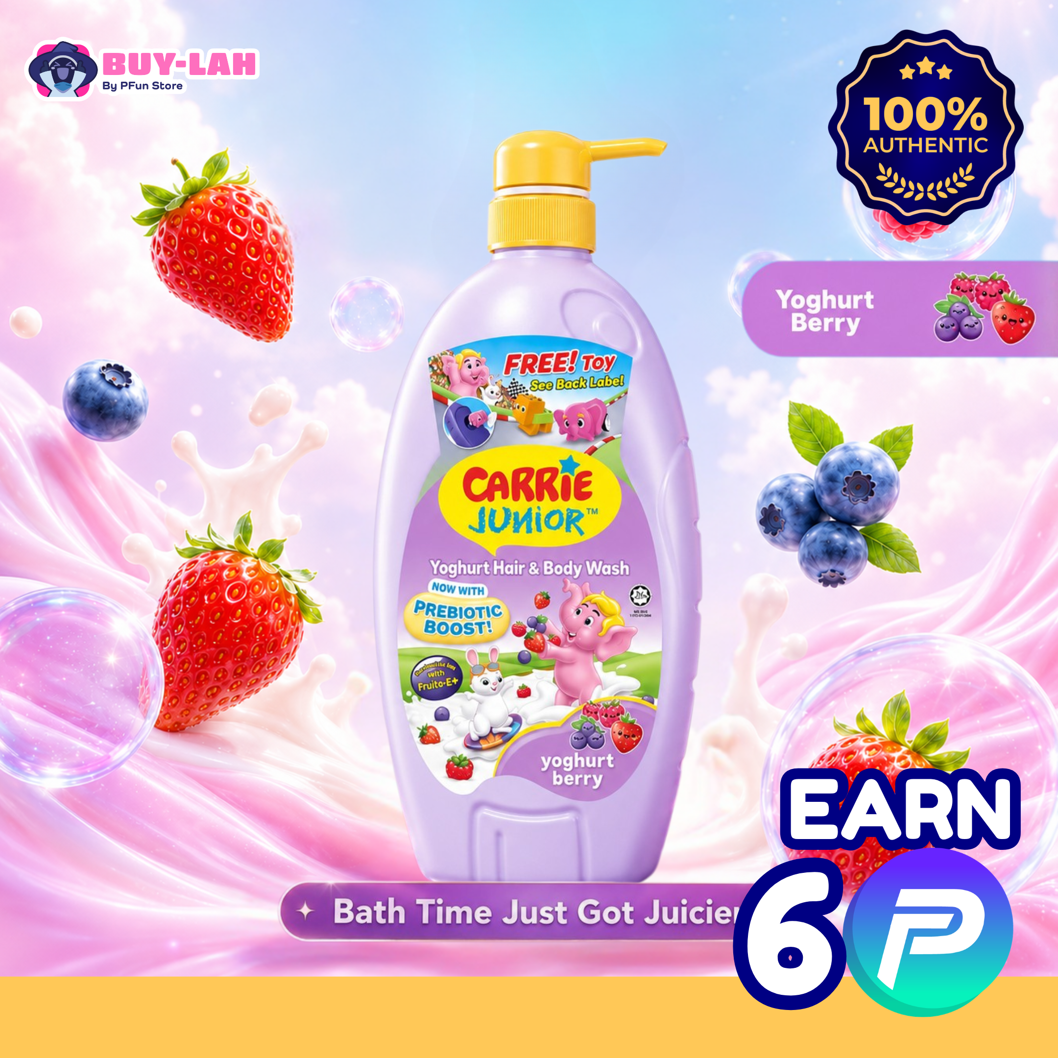 Carrie Junior Yoghurt Hair & Body Wash 1000g — Yoghurt Berry