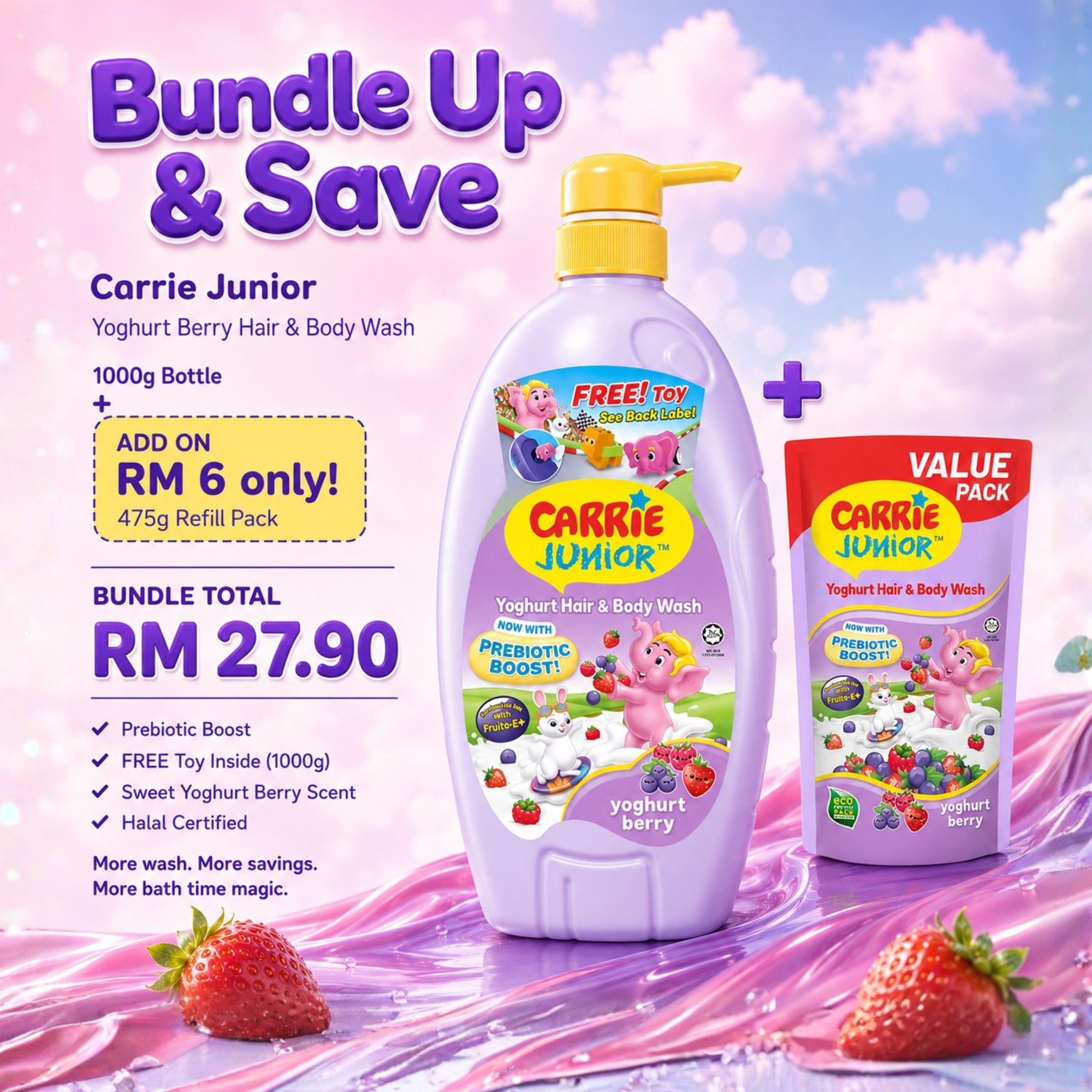 Carrie Junior Yoghurt Hair & Body Wash 1000g — Yoghurt Berry