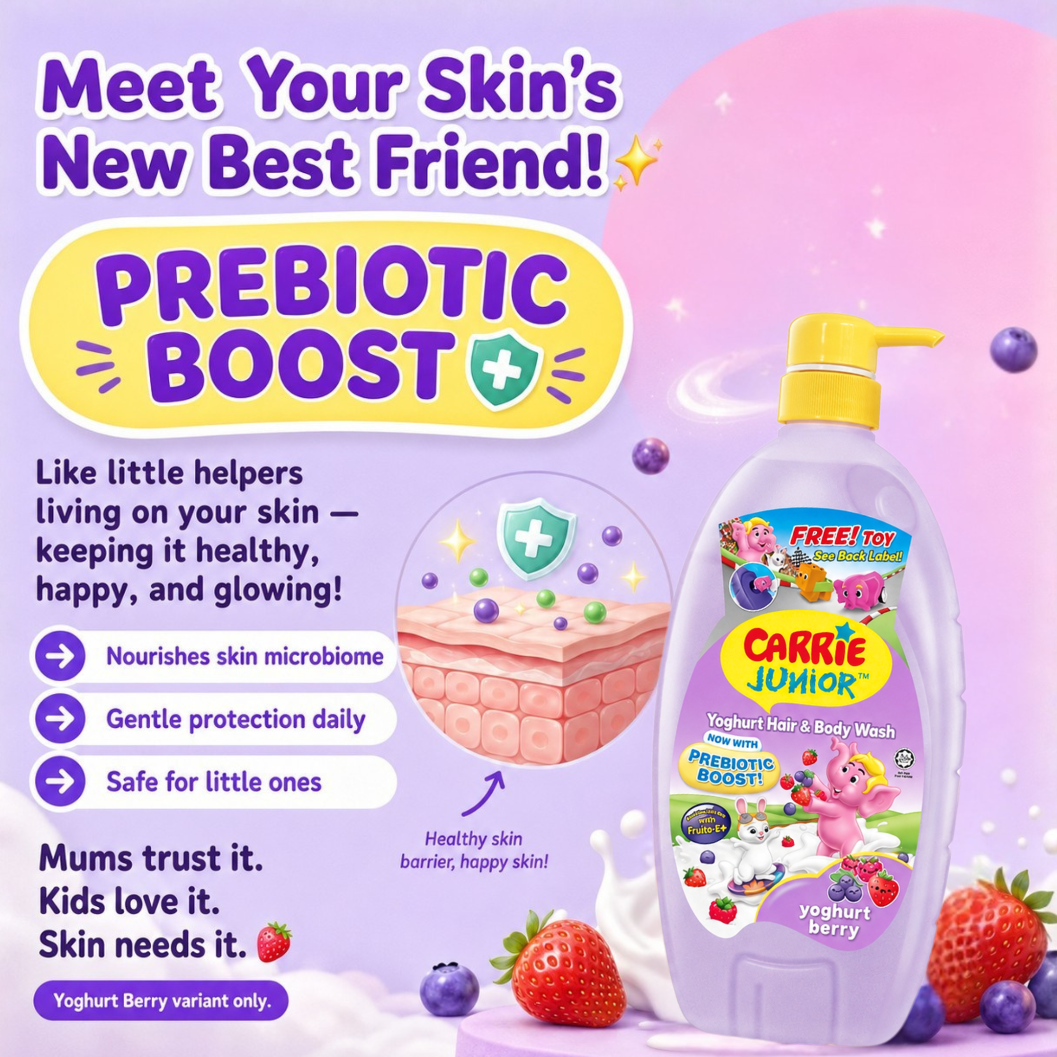 Carrie Junior Yoghurt Hair & Body Wash 1000g — Yoghurt Berry
