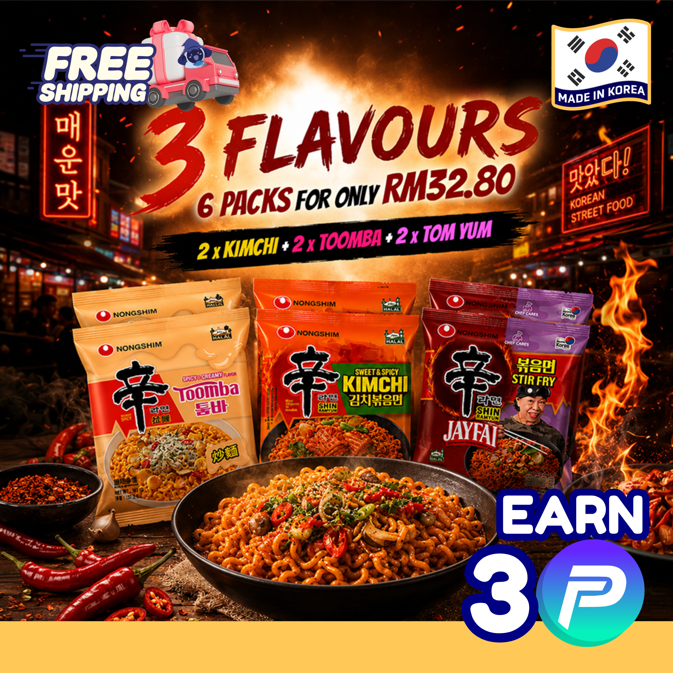 Nongshim Shin Ramyun Stir-Fry 3-Flavour Combo — Kimchi ×2 + Toomba ×2 + Tom Yum ×2 (6 Packs) | FREE Shipping 
