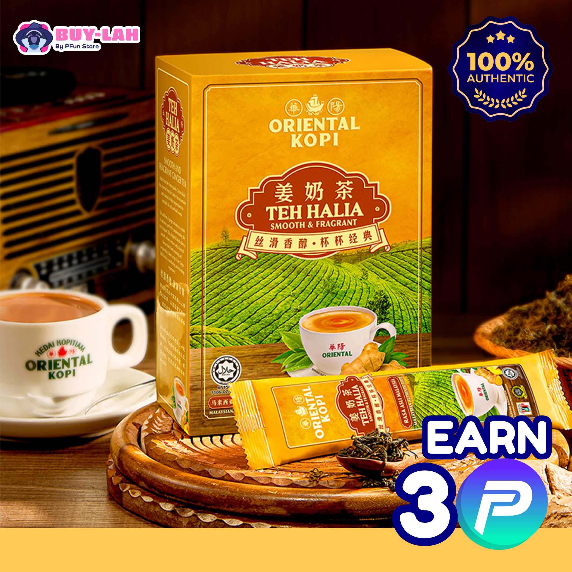 Oriental Teh Halia 3-in-1 Instant Ginger Milk Tea 380g (10 Sachets)
