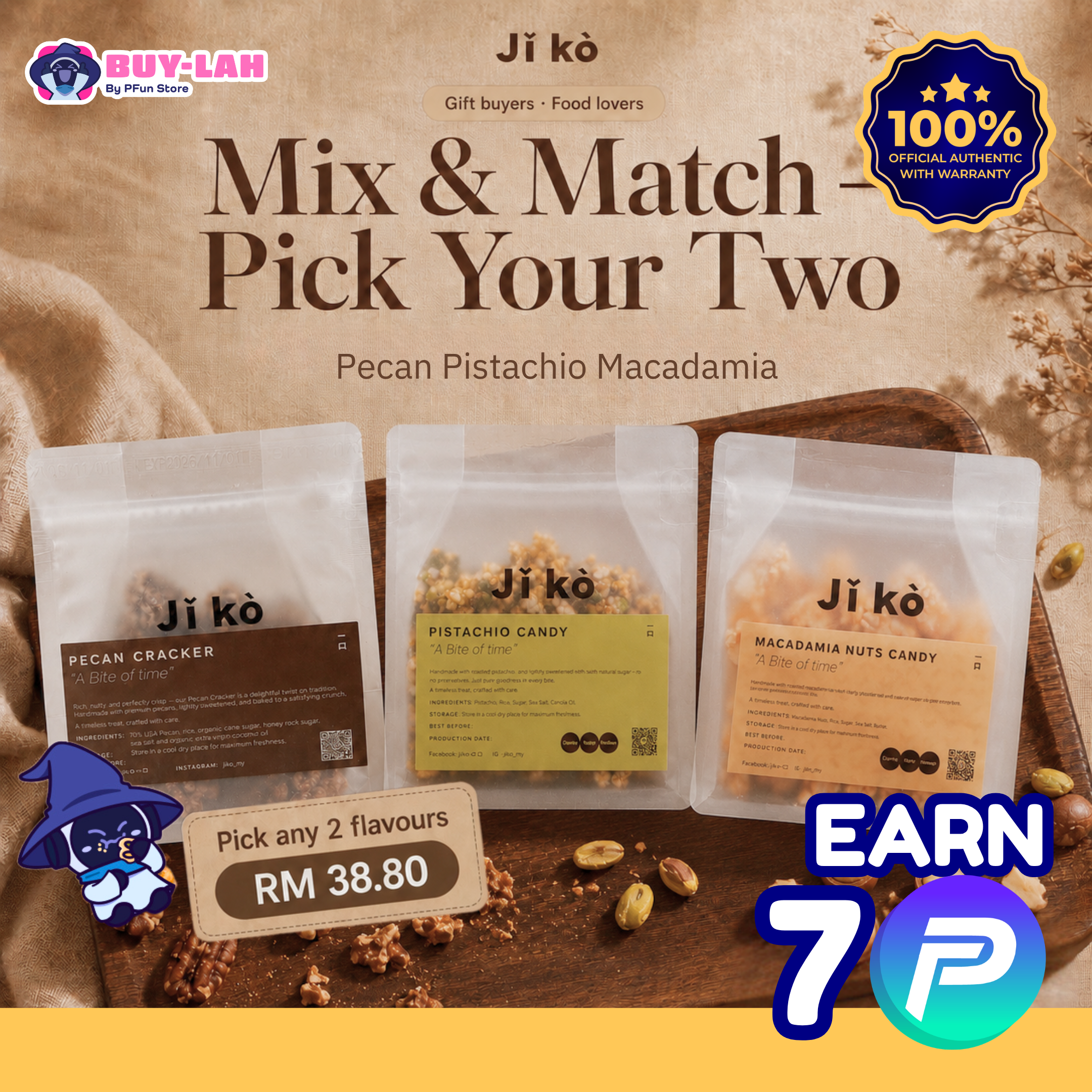 Jǐ kò Nut Candy — Mix & Match Two Pack Bundle  (Pick Any 2 Flavours) 