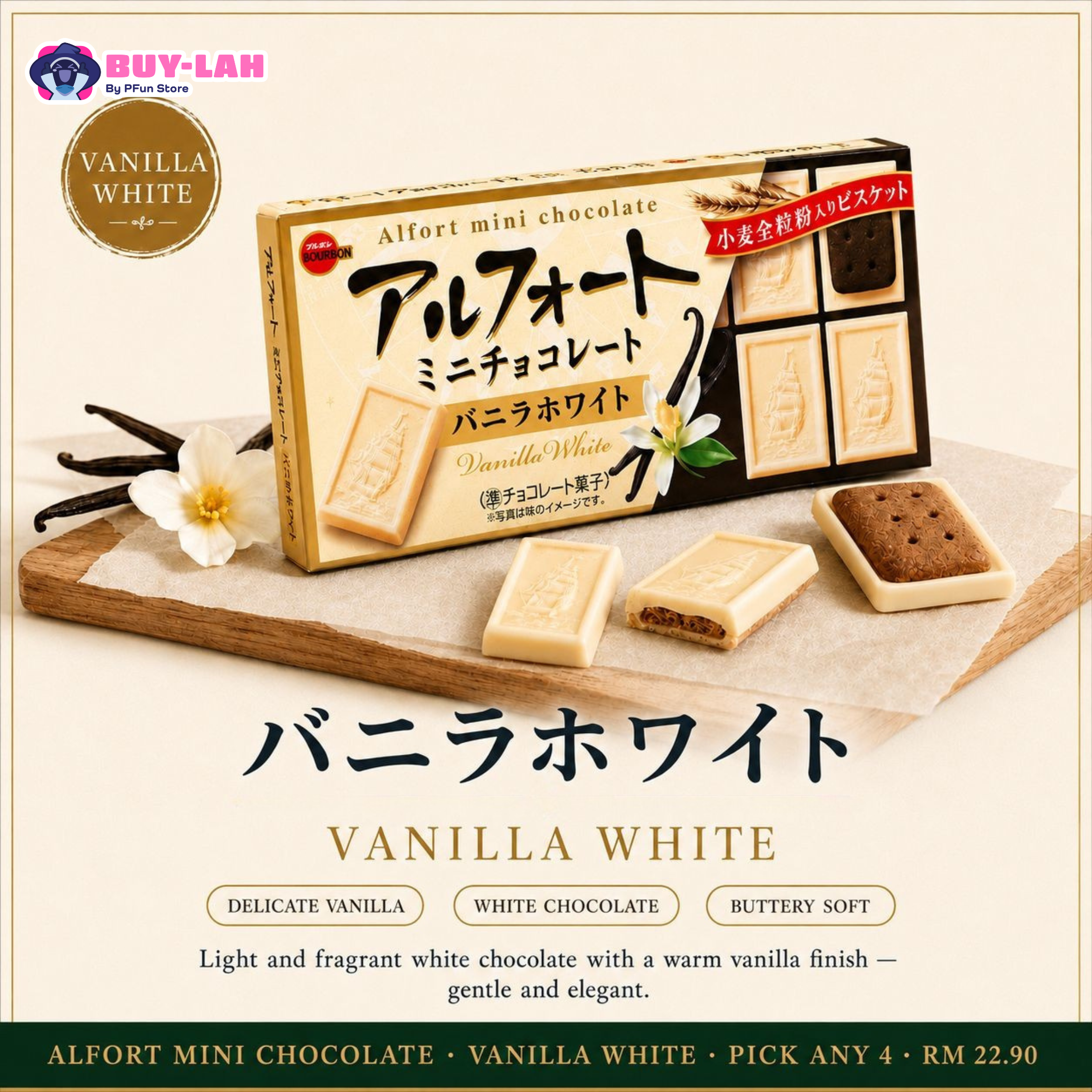 Bourbon Alfort Mini Chocolate — Pick Any 4 Bundle