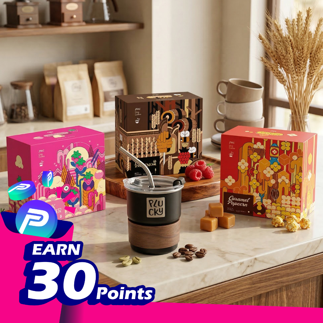 JWC Coffee Box Trio Bundle (FREE Plucky Cup☕)