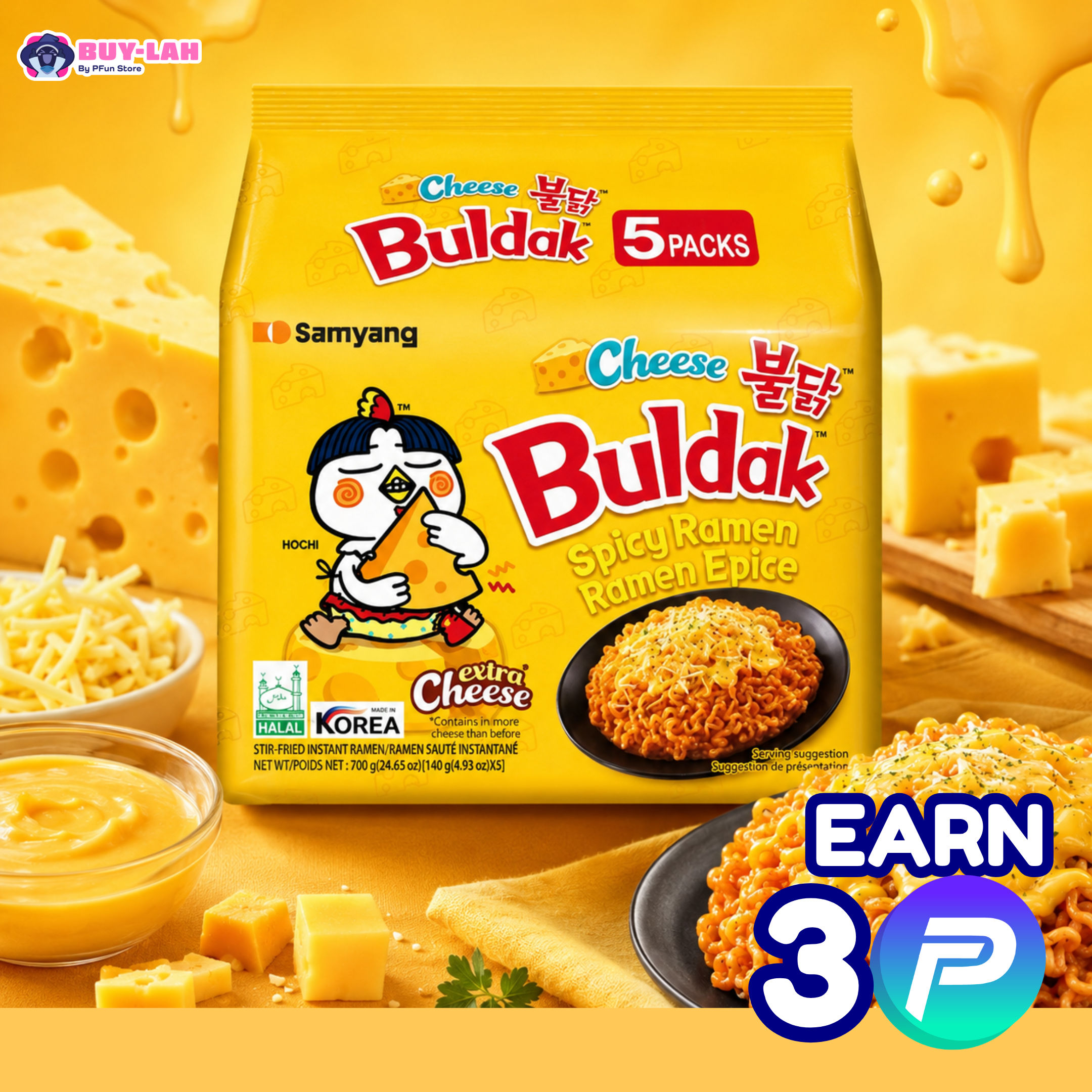 Samyang Buldak Cheese Extra Cheese Hot Chicken Ramen 5-Pack