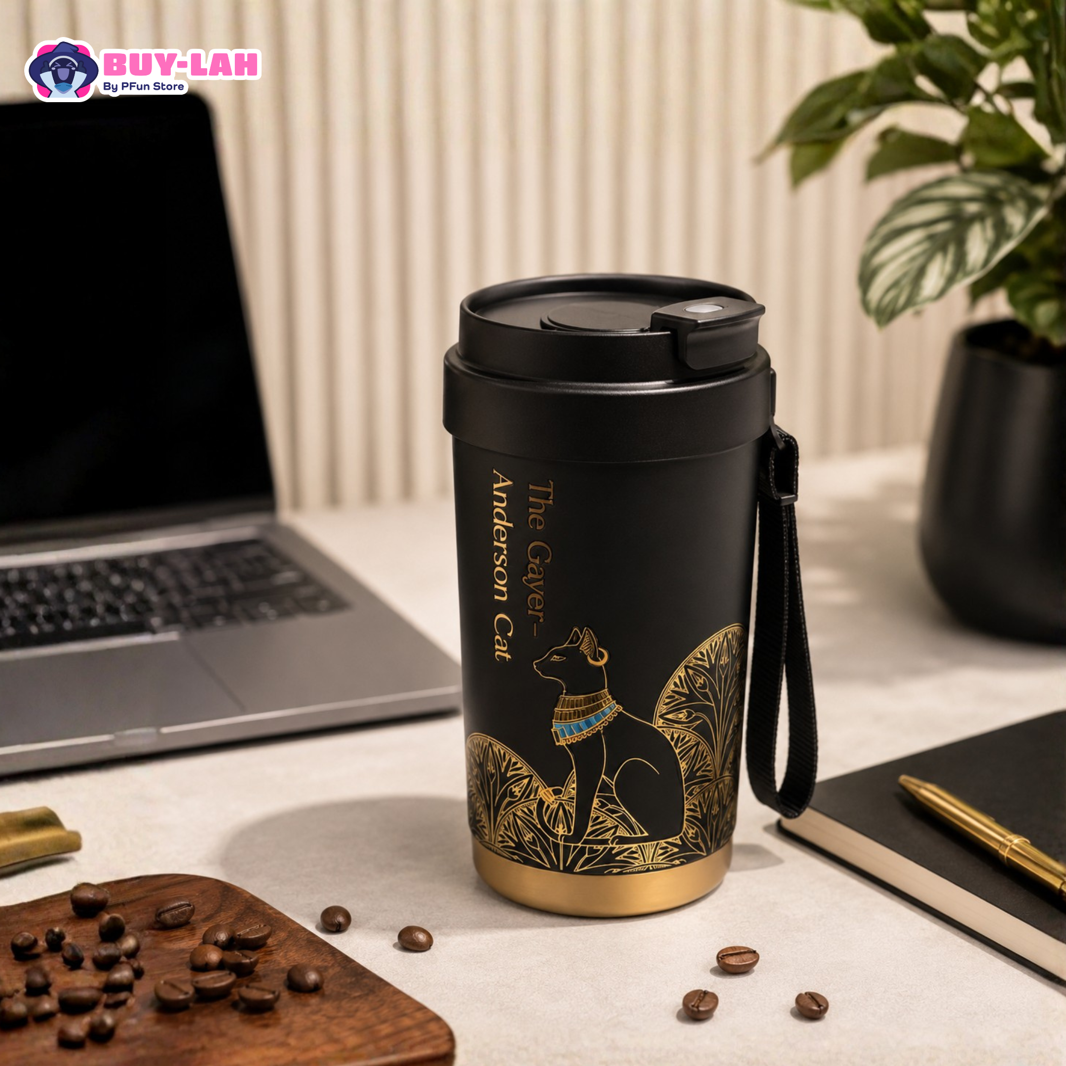 British Museum — The Gayer-Anderson Cat Insulated Tumbler 