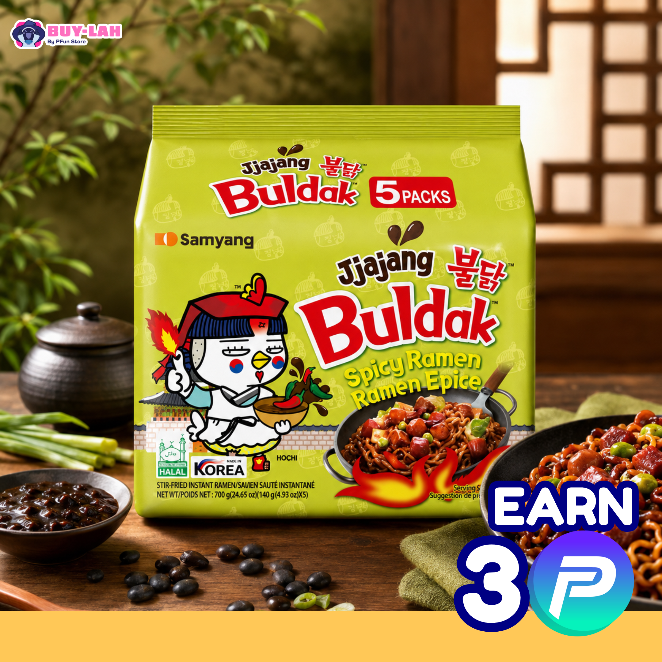Samyang Buldak Jjajang Hot Chicken Ramen 5-Pack 