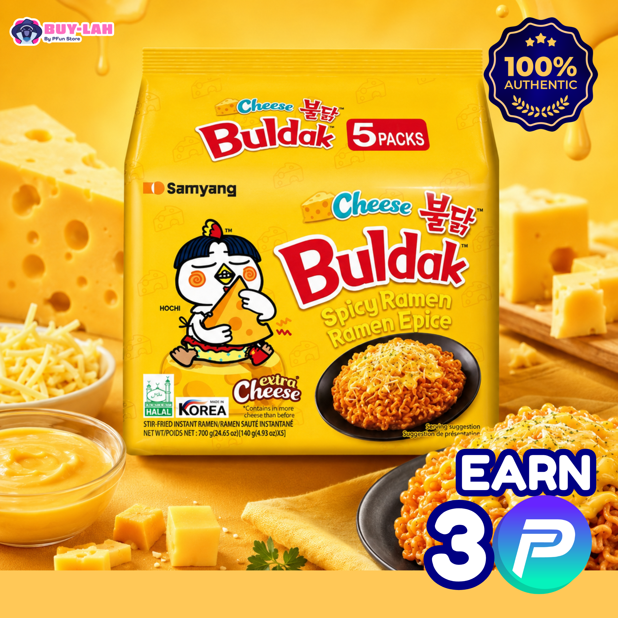 Samyang Buldak Cheese Extra Cheese Hot Chicken Ramen 5-Pack
