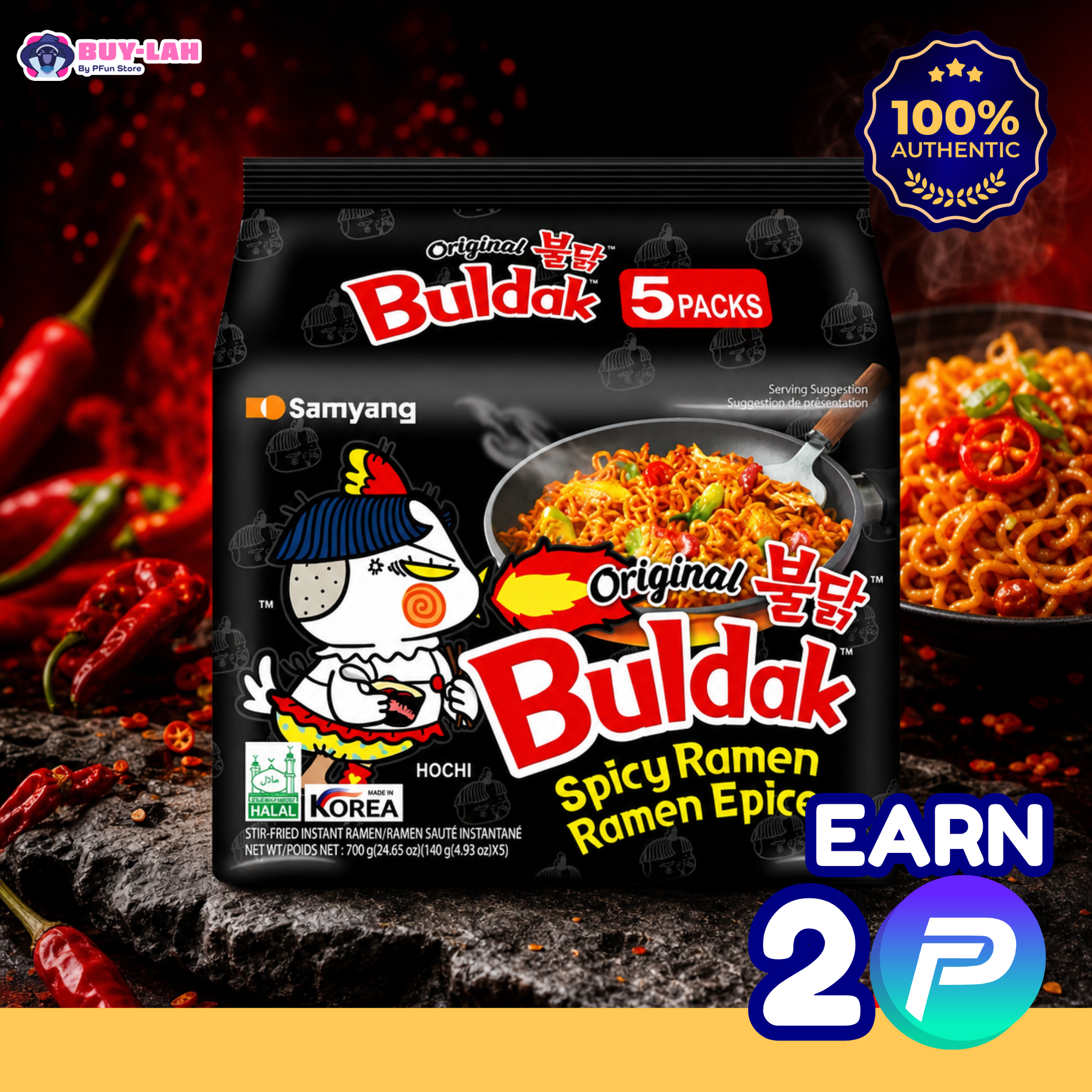 Samyang Buldak Original Hot Chicken Ramen 5-Pack