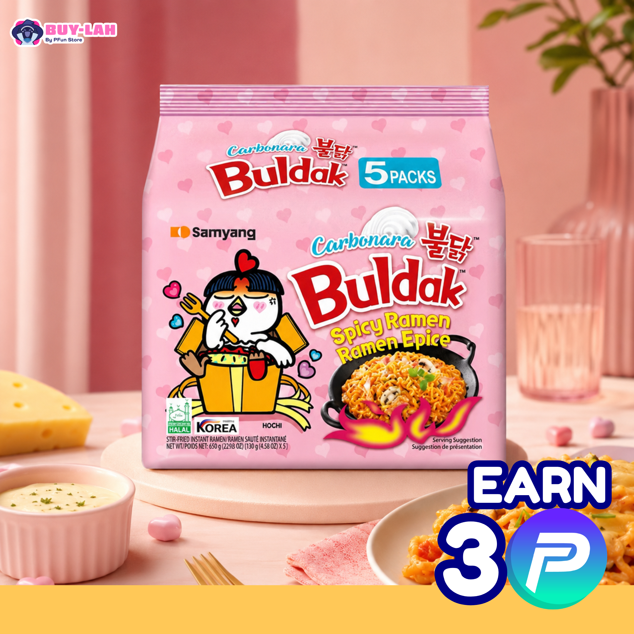 Samyang Buldak Carbonara Hot Chicken Ramen 5-Pack 