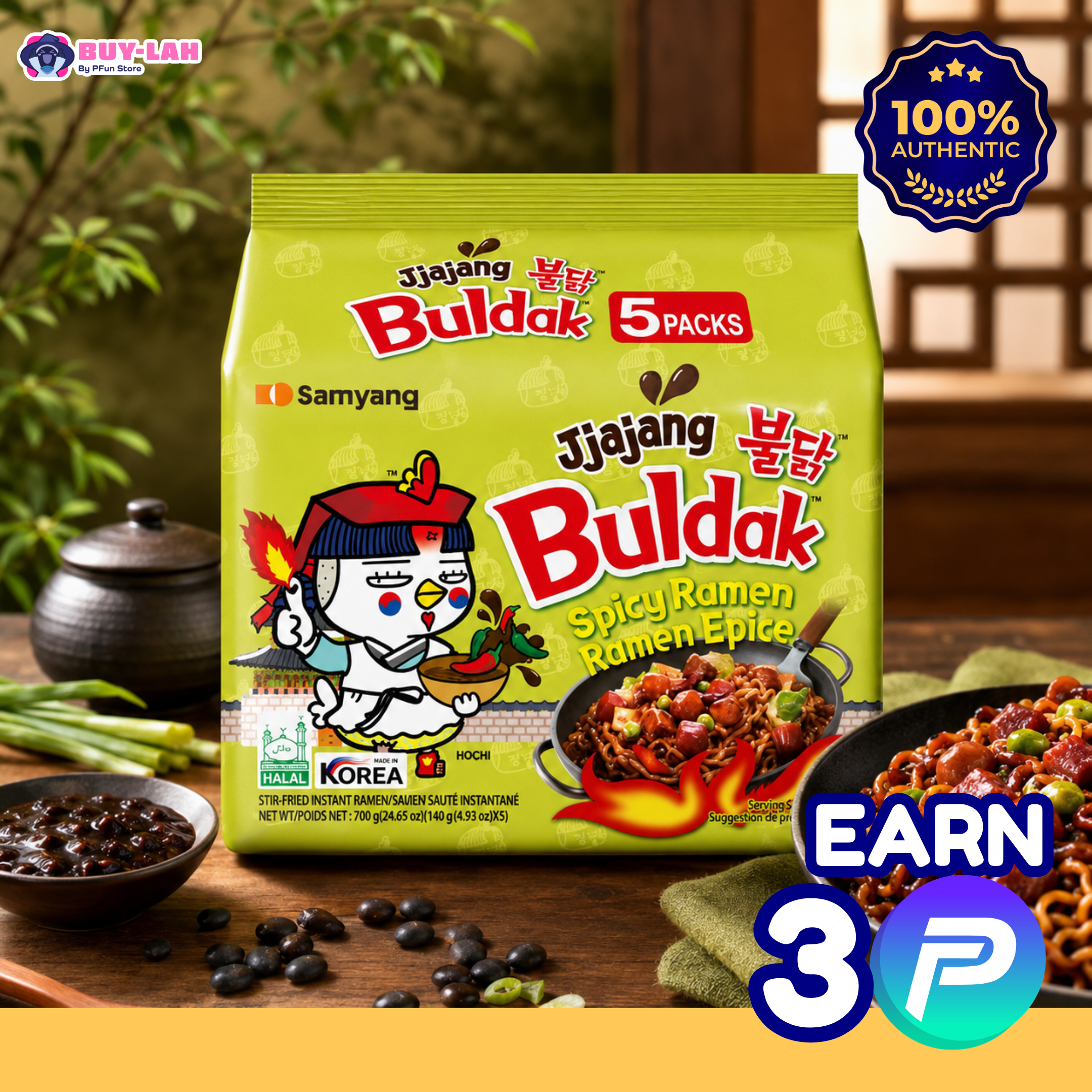 Samyang Buldak Jjajang Hot Chicken Ramen 5-Pack 