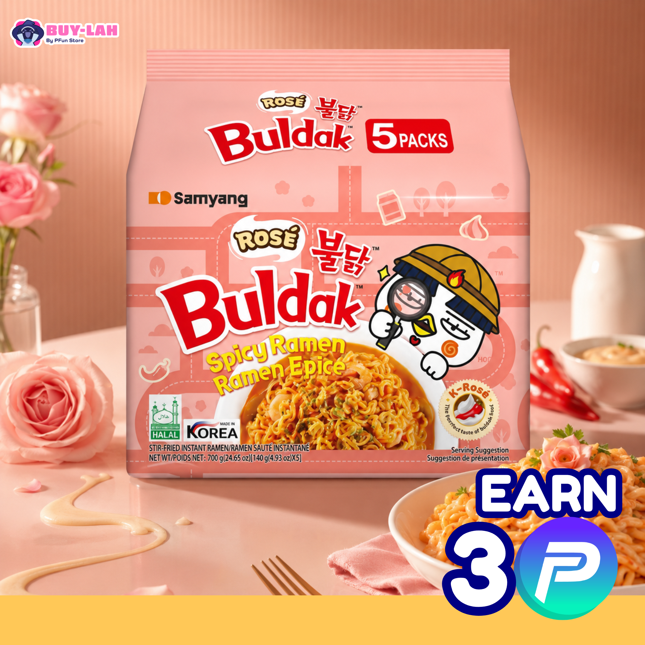 Samyang Buldak Rosé Hot Chicken Ramen 5-Pack