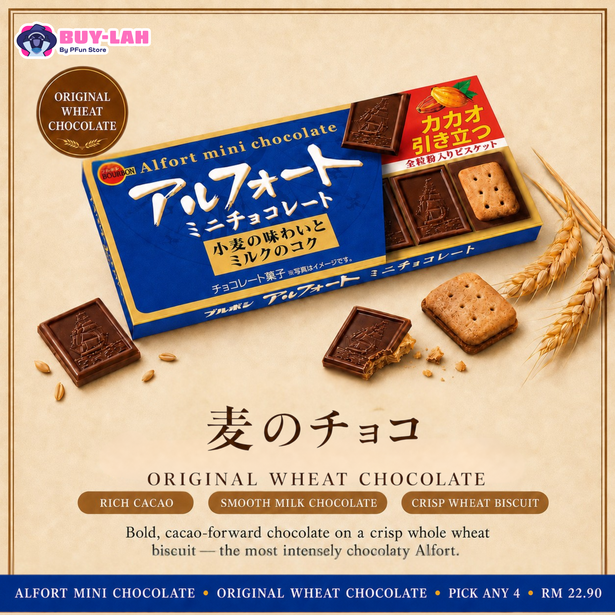 Bourbon Alfort Mini Chocolate — Pick Any 4 Bundle