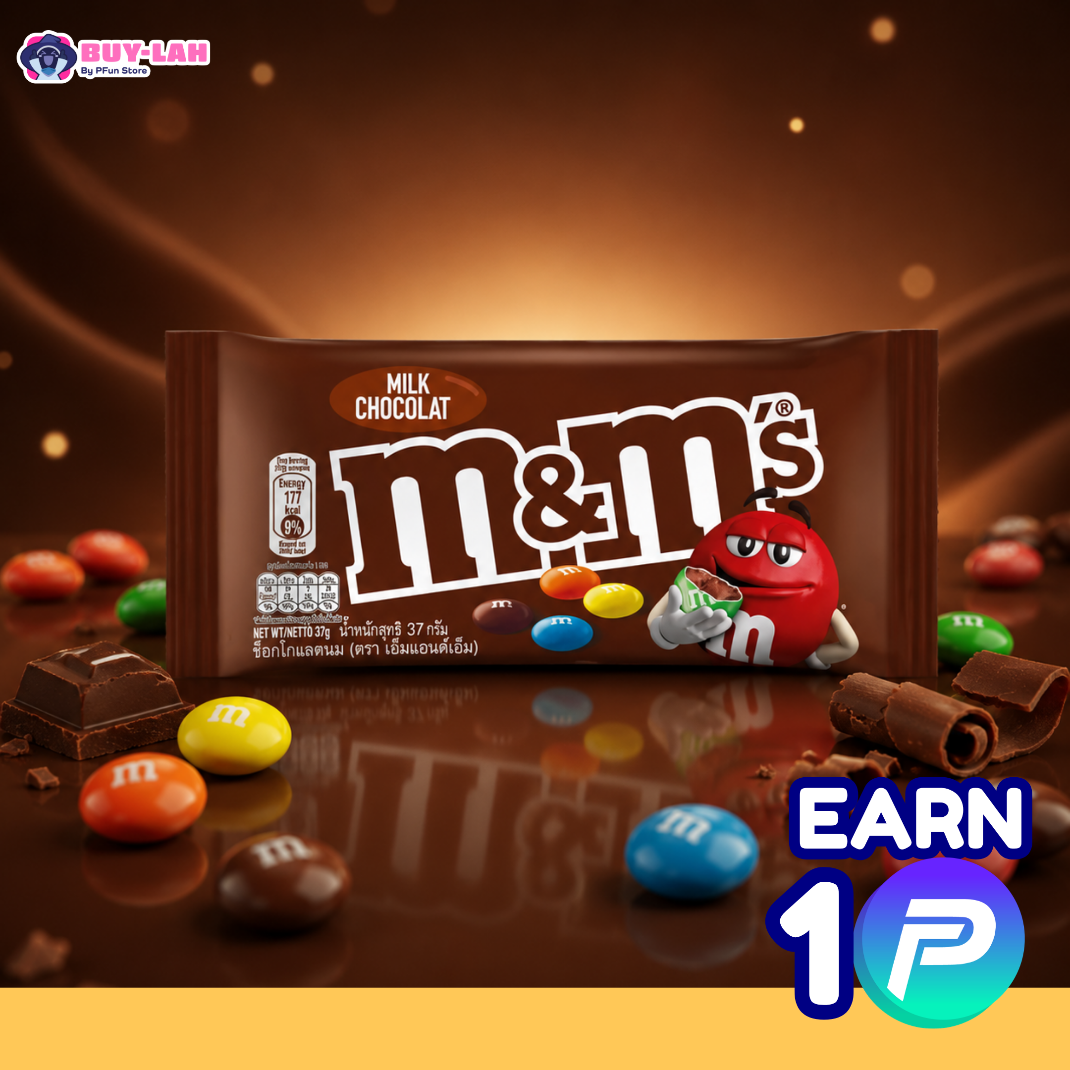 M&M's Milk Chocolate Candies 37g