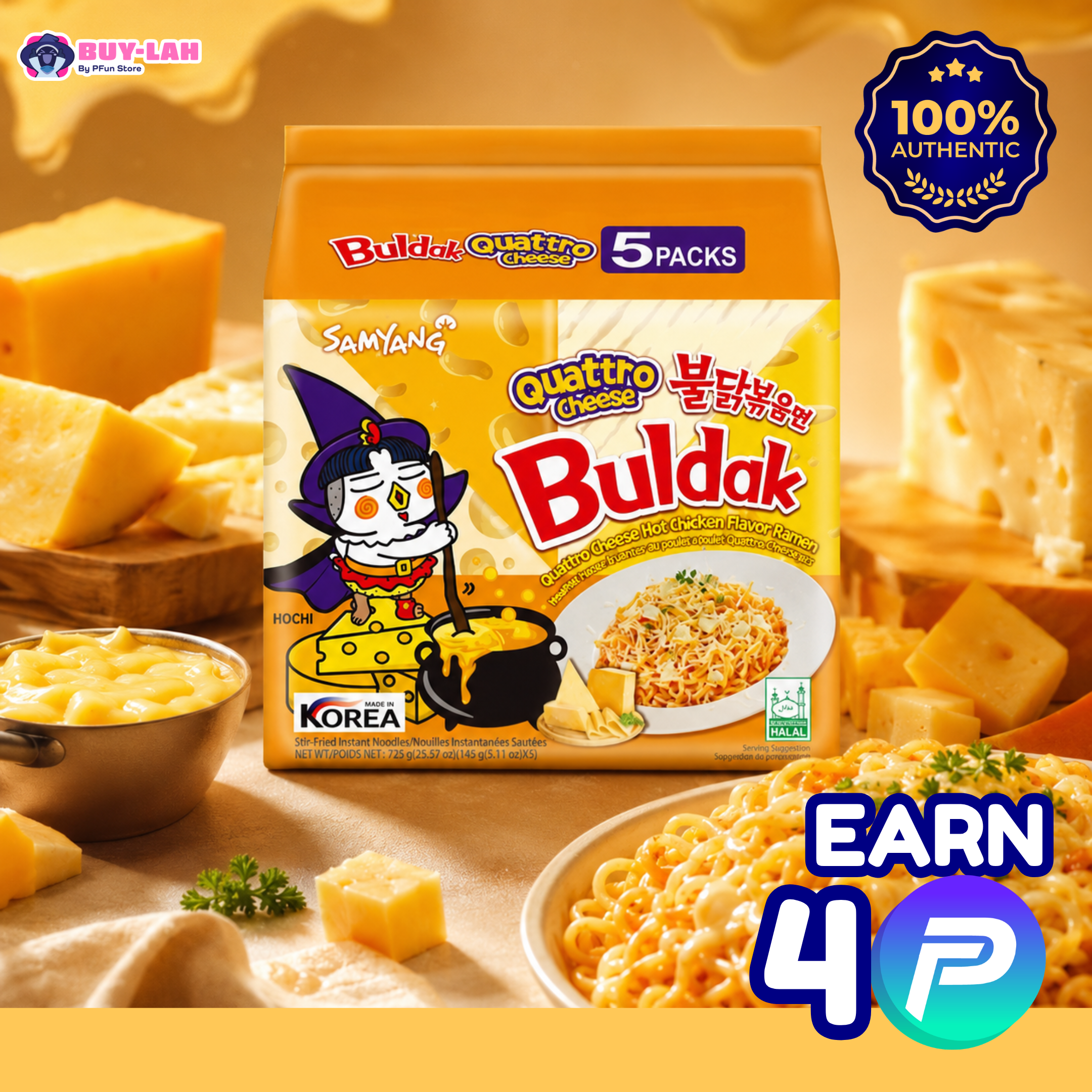  Samyang Buldak Quattro Cheese Hot Chicken Ramen 5-Pack 