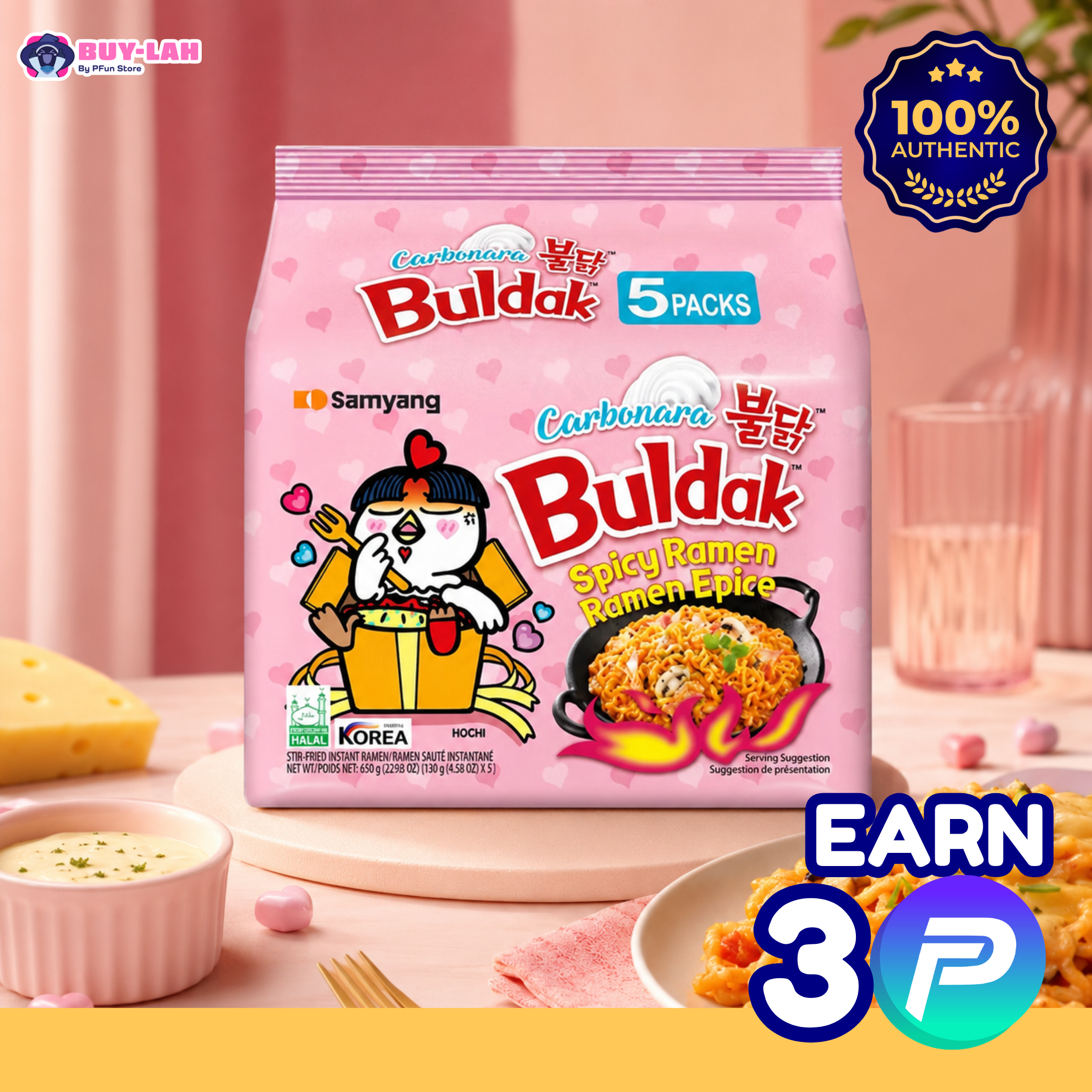Samyang Buldak Carbonara Hot Chicken Ramen 5-Pack 