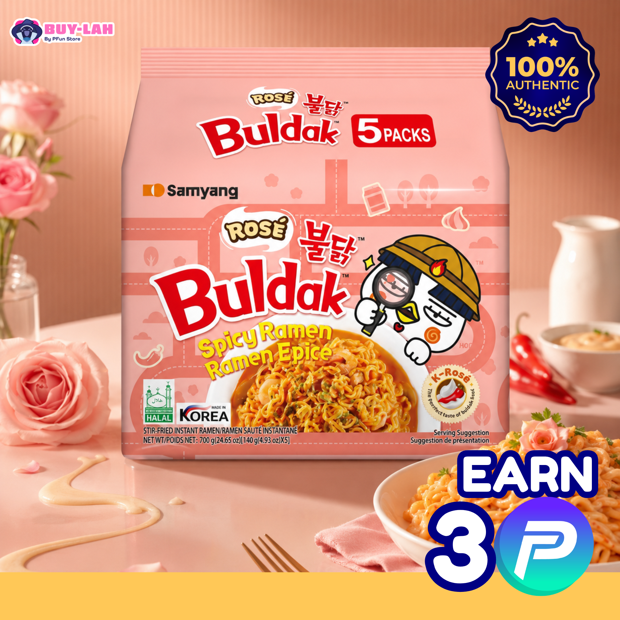 Samyang Buldak Rosé Hot Chicken Ramen 5-Pack