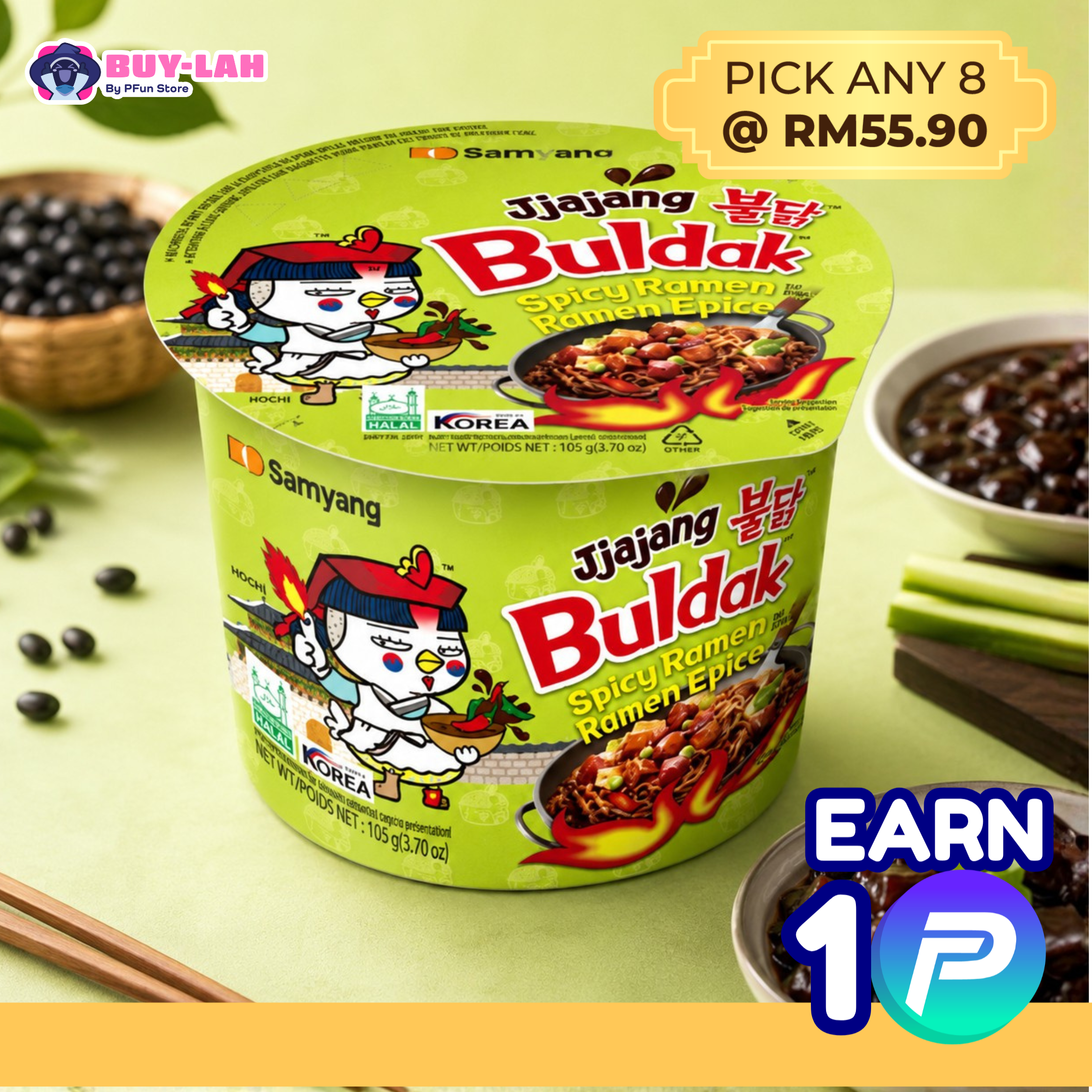 Samyang Buldak Jjajang Big Bowl 105g