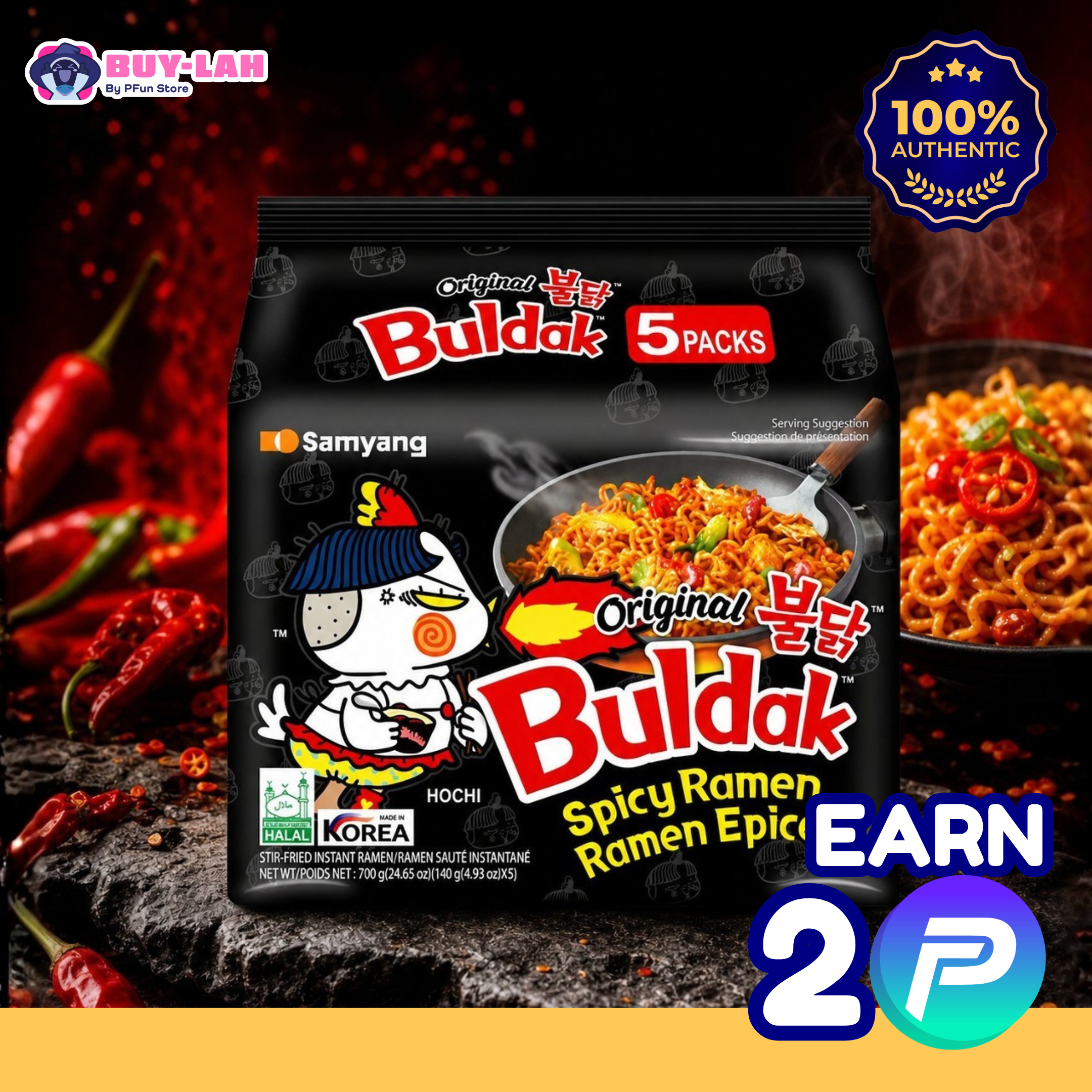 Samyang Buldak Original Hot Chicken Ramen 5-Pack