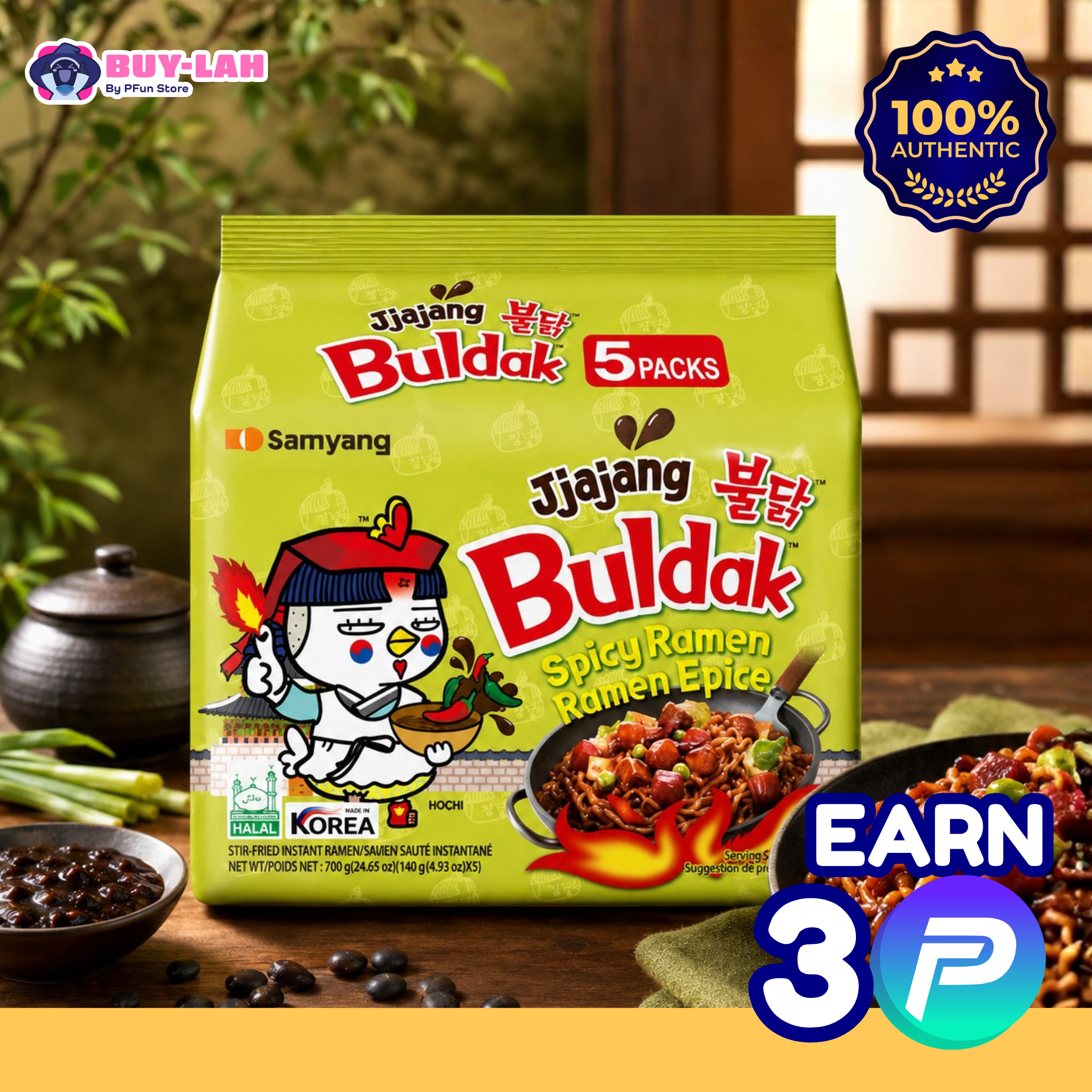 Samyang Buldak Jjajang Hot Chicken Ramen 5-Pack 