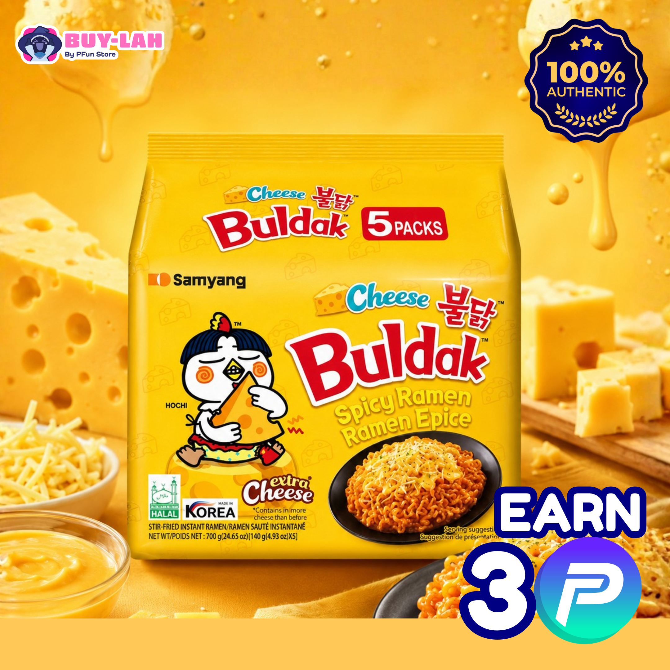 Samyang Buldak Cheese Extra Cheese Hot Chicken Ramen 5-Pack