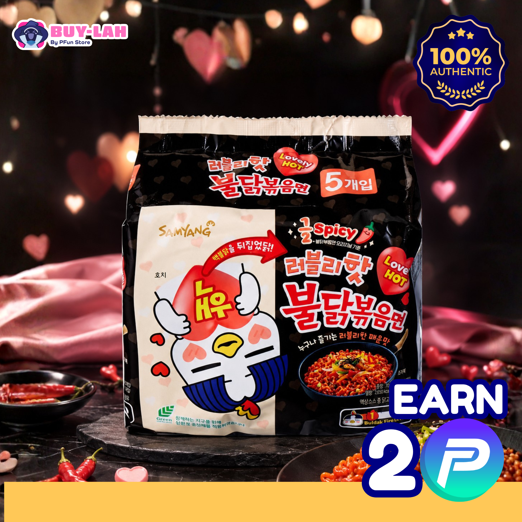 Samyang Buldak Lovely Hot (½ Spicy) Hot Chicken Ramen 5-Pack 