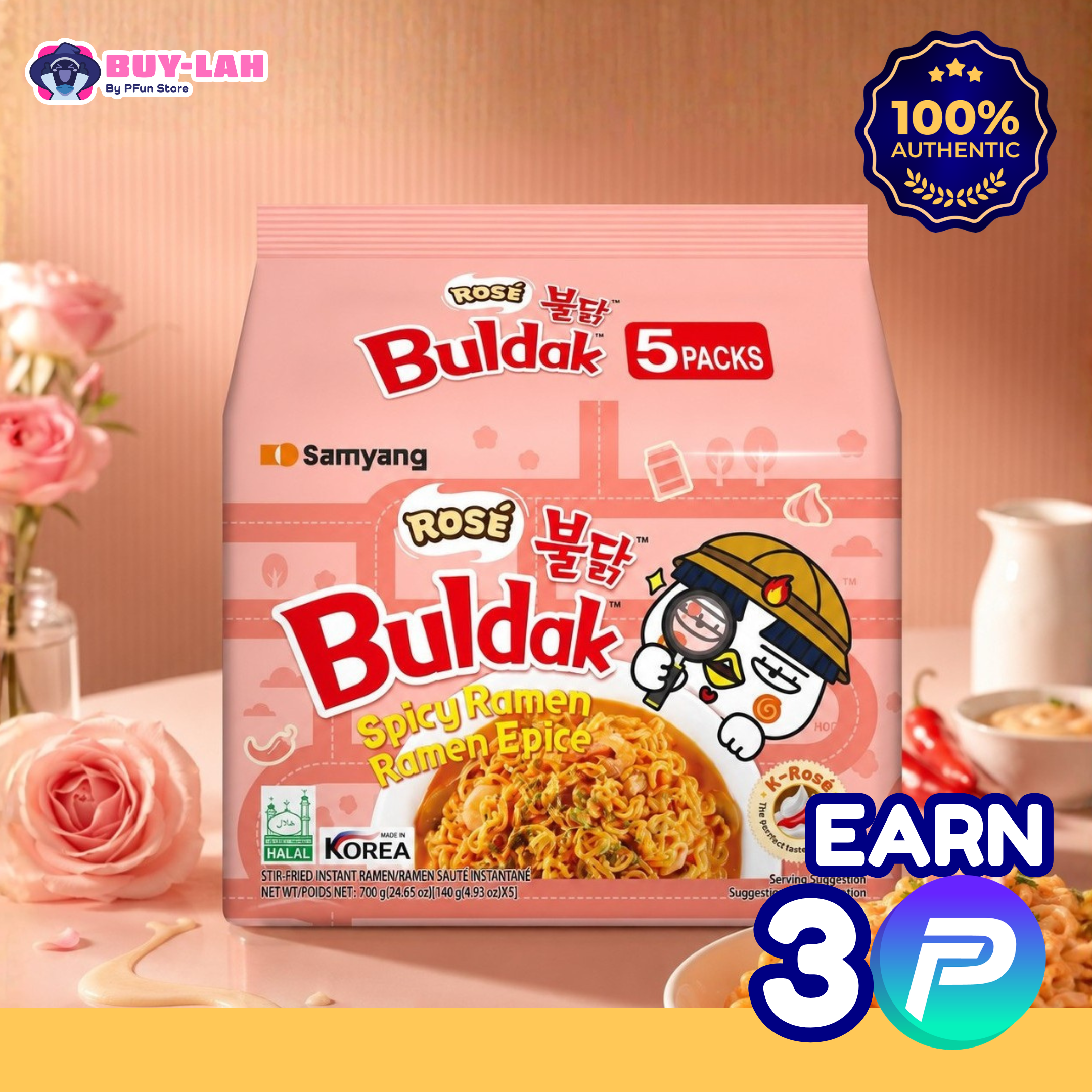 Samyang Buldak Rosé Hot Chicken Ramen 5-Pack
