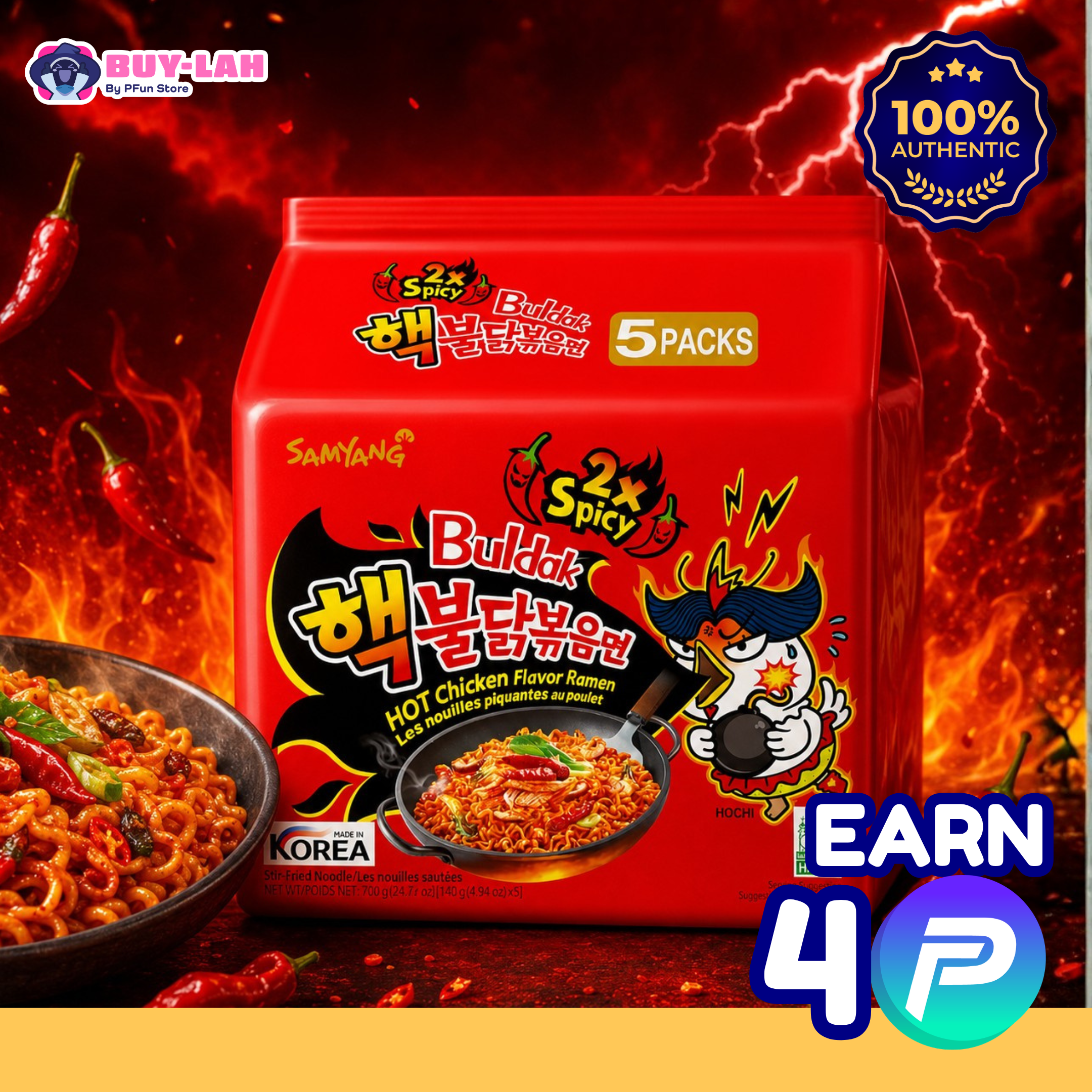 Samyang Buldak 2x Spicy  Hot Chicken Ramen 5-Pack 