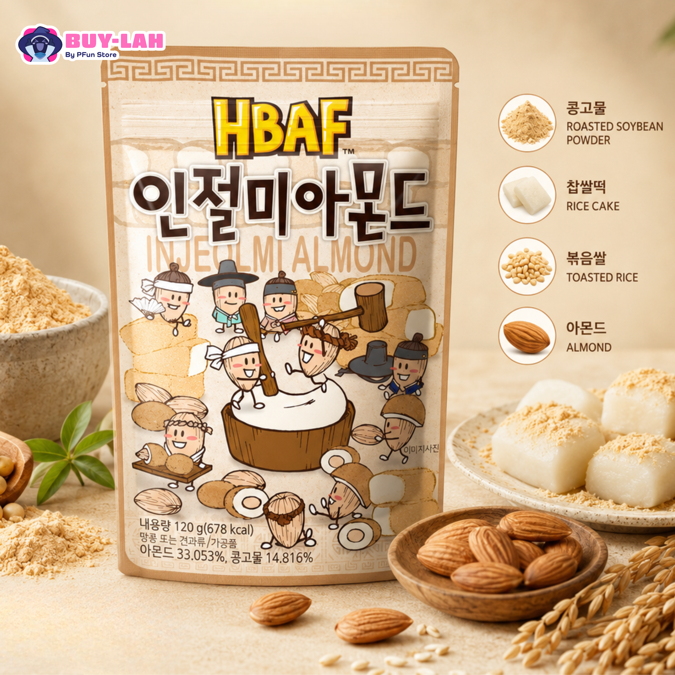 HBAF Injeolmi Almond (120g)