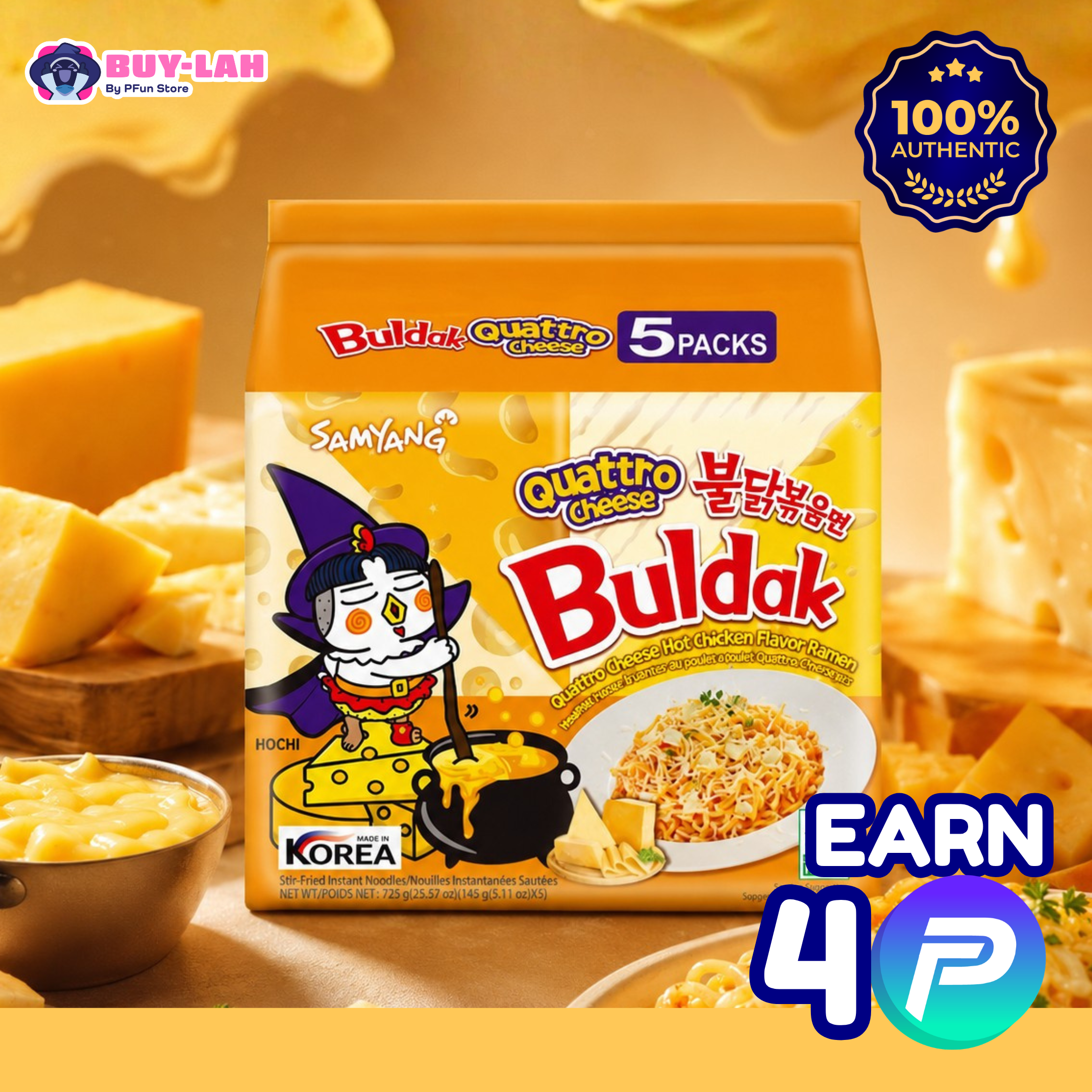  Samyang Buldak Quattro Cheese Hot Chicken Ramen 5-Pack 