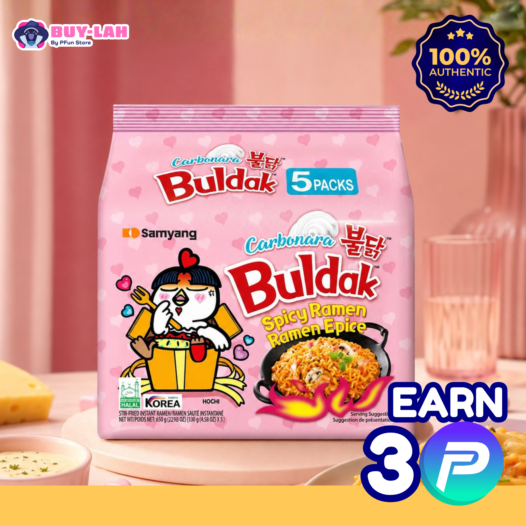 Samyang Buldak Carbonara Hot Chicken Ramen 5-Pack 