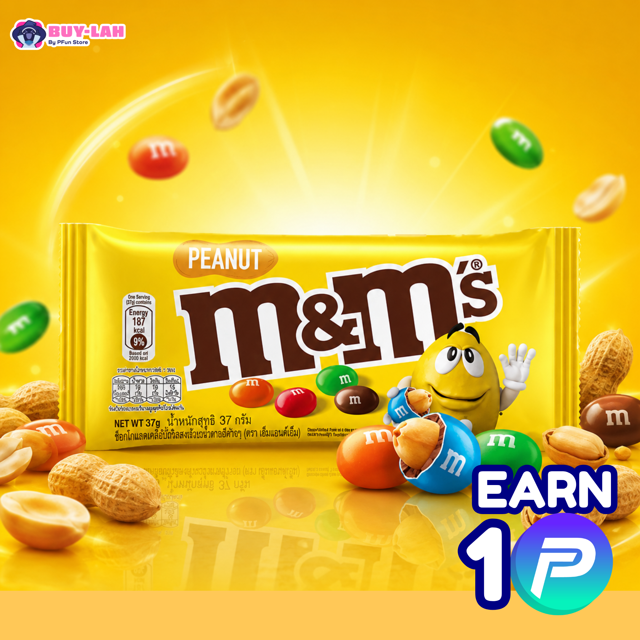 M&M's Peanut Chocolate Candies 37g