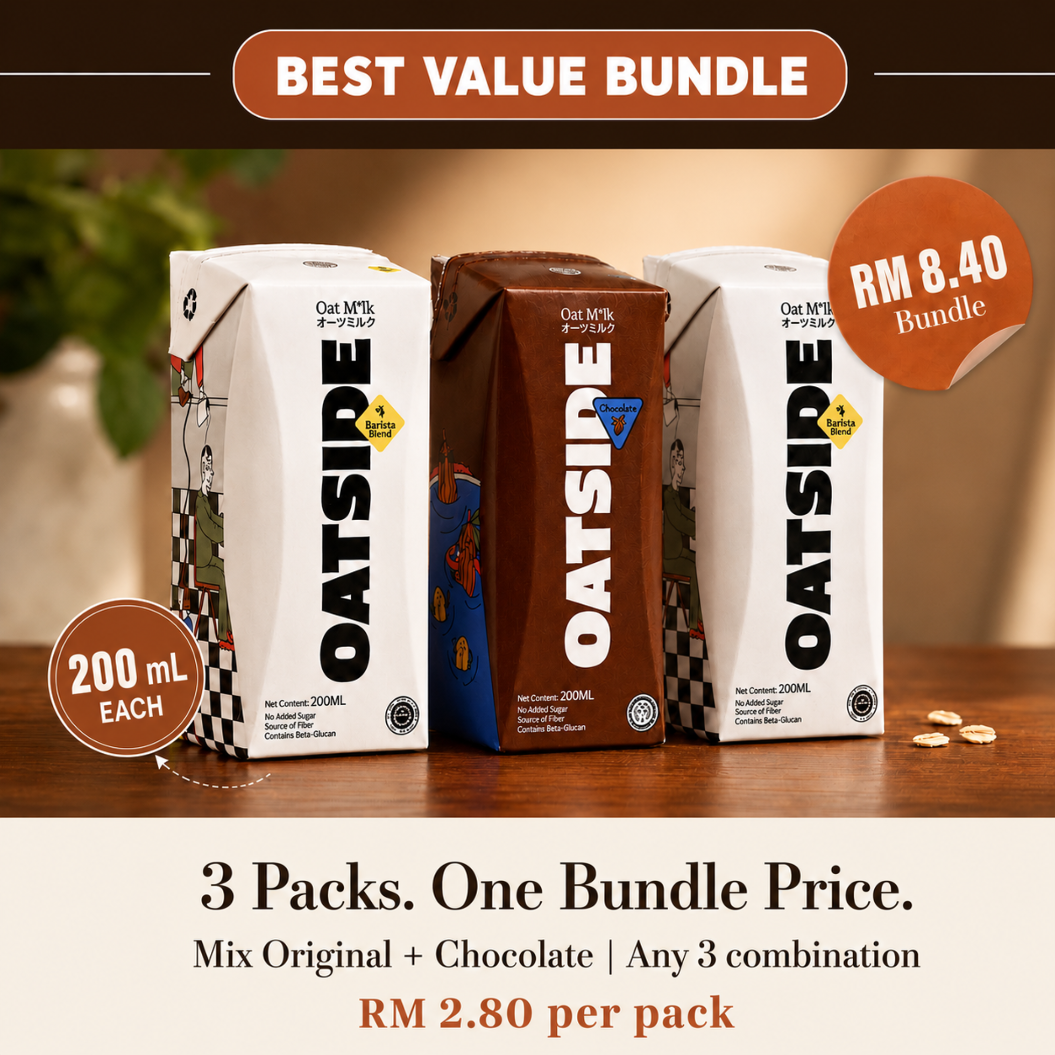 OATSIDE Oat M*lk 200ml — Mix & Match Any 3 Packs Bundle (Original Barista Blend / Chocolate) 