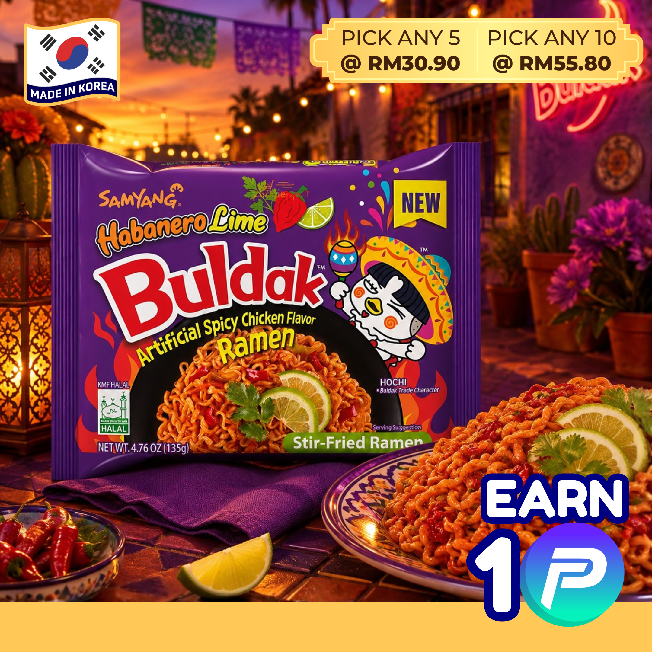 Samyang Buldak Habanero Lime Hot Chicken Flavor Ramen — 1 Pack (Single)  | Halal