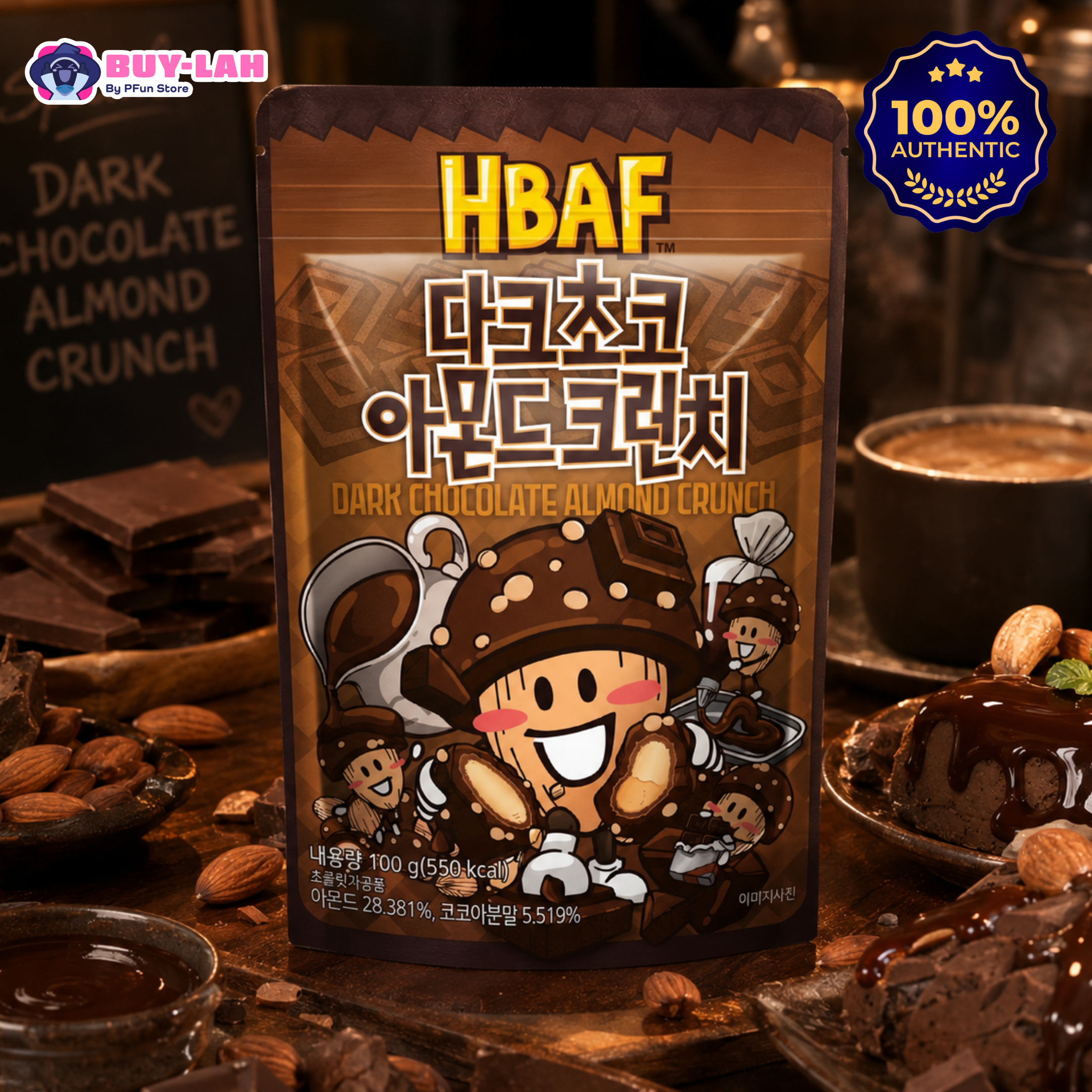 HBAF Dark Chocolate Almond Crunch (100g)