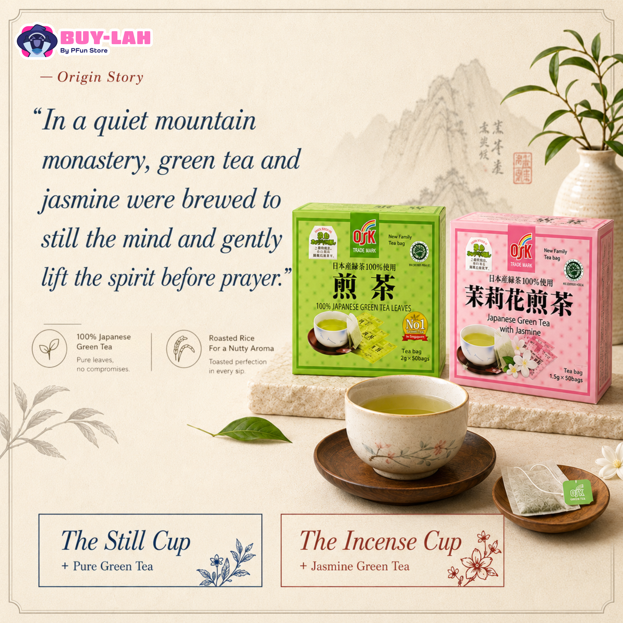The Monk's Cup Set — OSK Japanese Tea Bundle| Genmaicha x 1 + Choose: Sencha or Jasmine Green Tea x1 