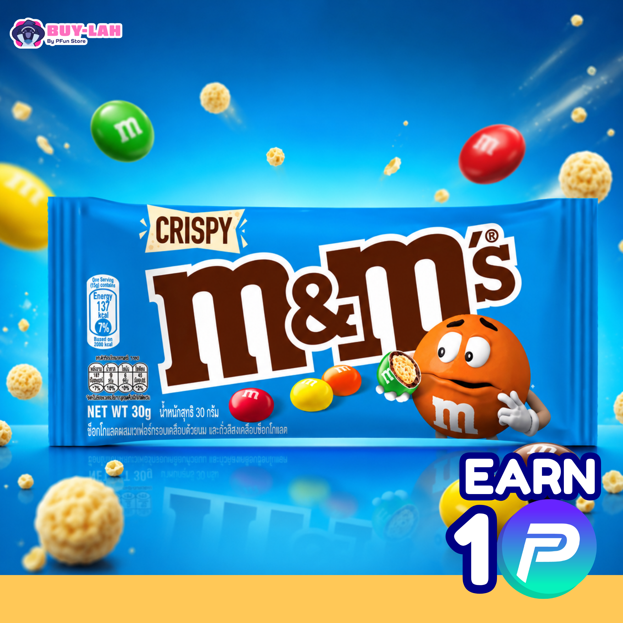 M&M's Crispy Chocolate Candies 37g