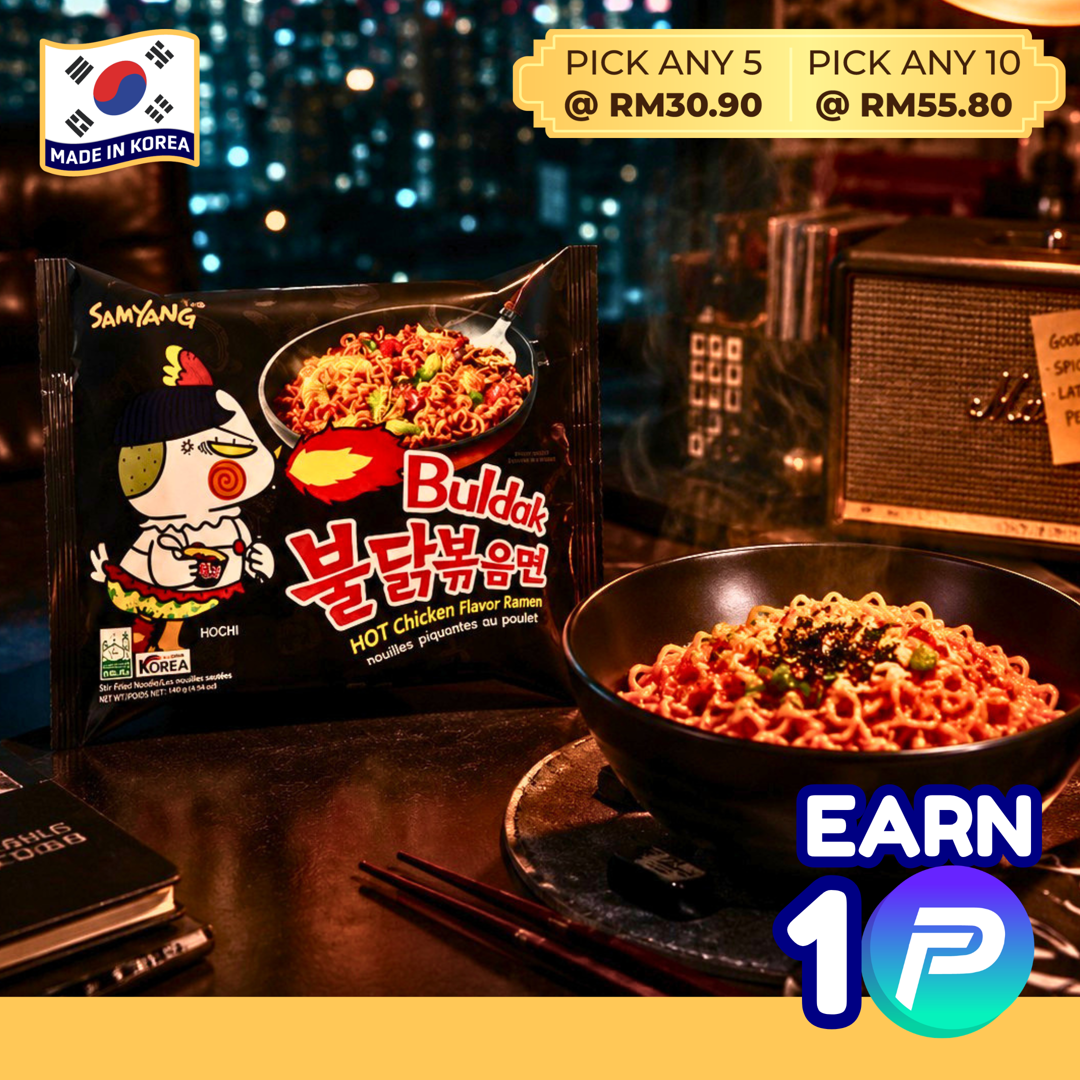 Samyang Buldak Original Hot Chicken Flavor Ramen — 1 Pack (Single) | Halal