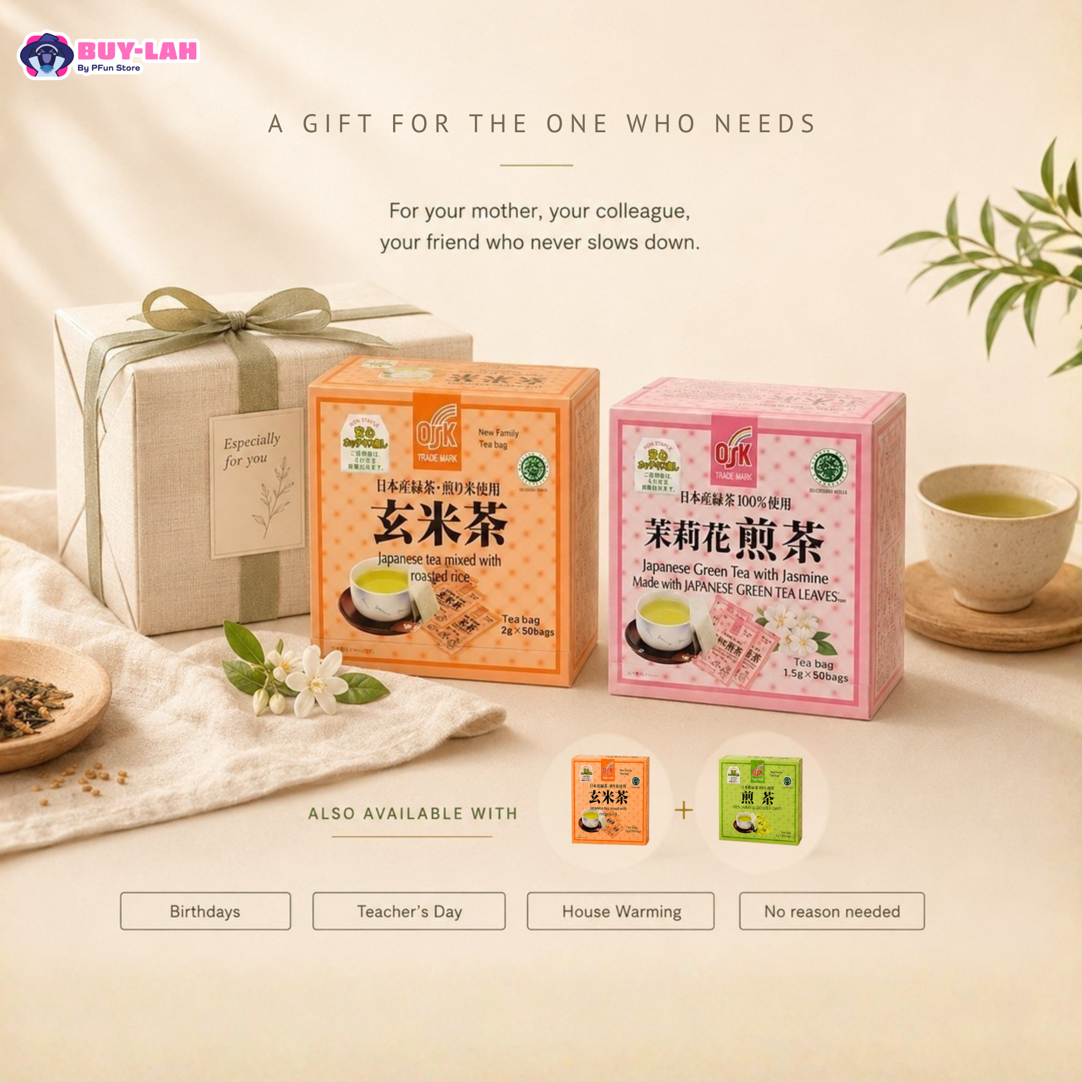 The Monk's Cup Set — OSK Japanese Tea Bundle| Genmaicha x 1 + Choose: Sencha or Jasmine Green Tea x1 