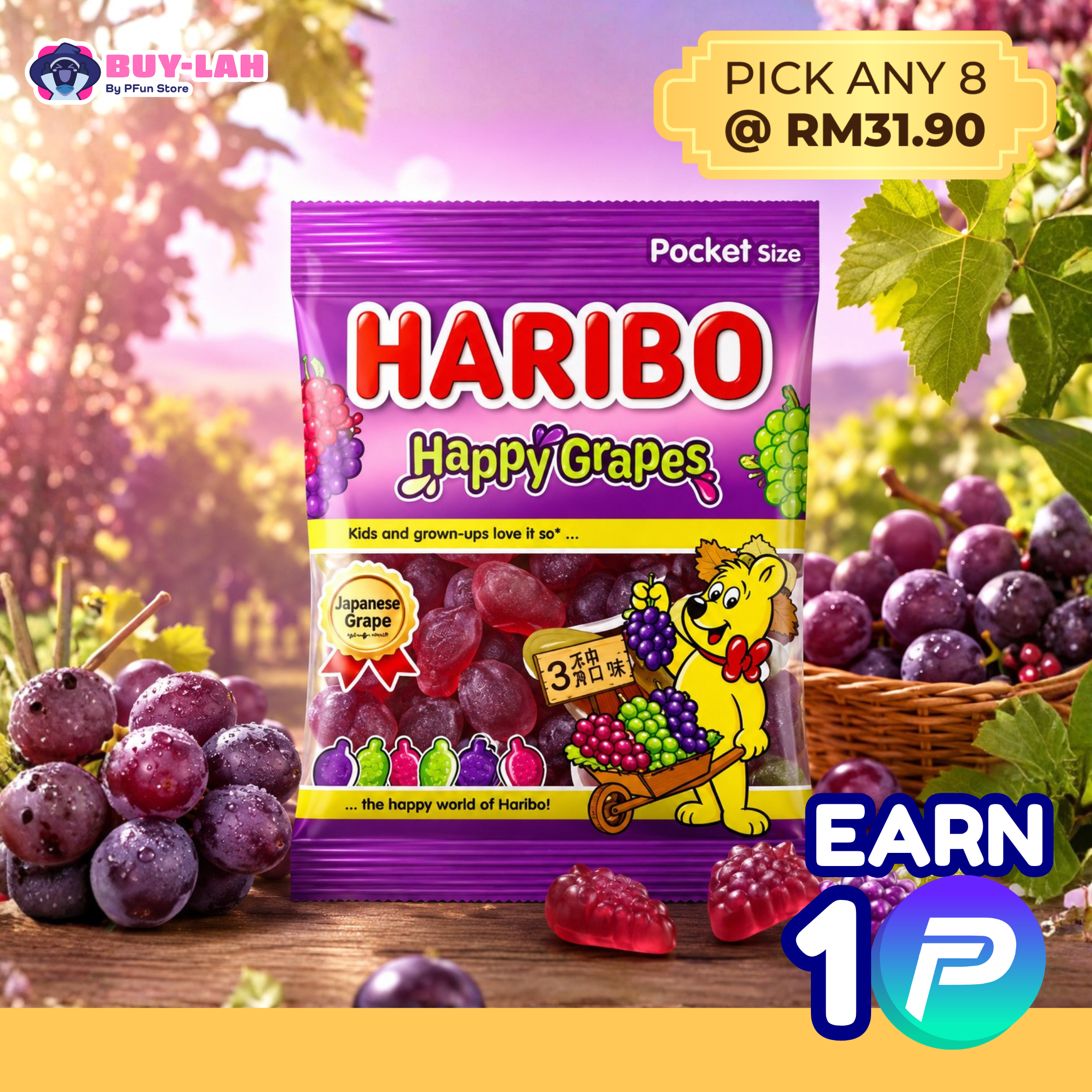 HARIBO Happy Grape Gummy Candy — Fruity