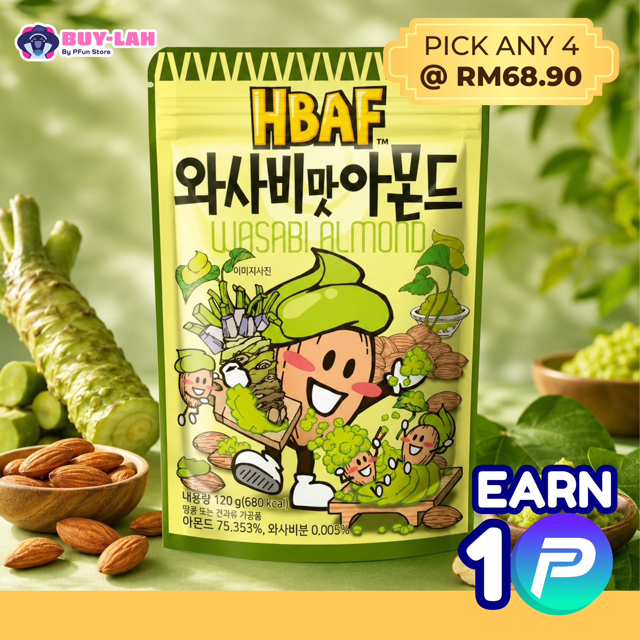 HBAF Wasabi Almond