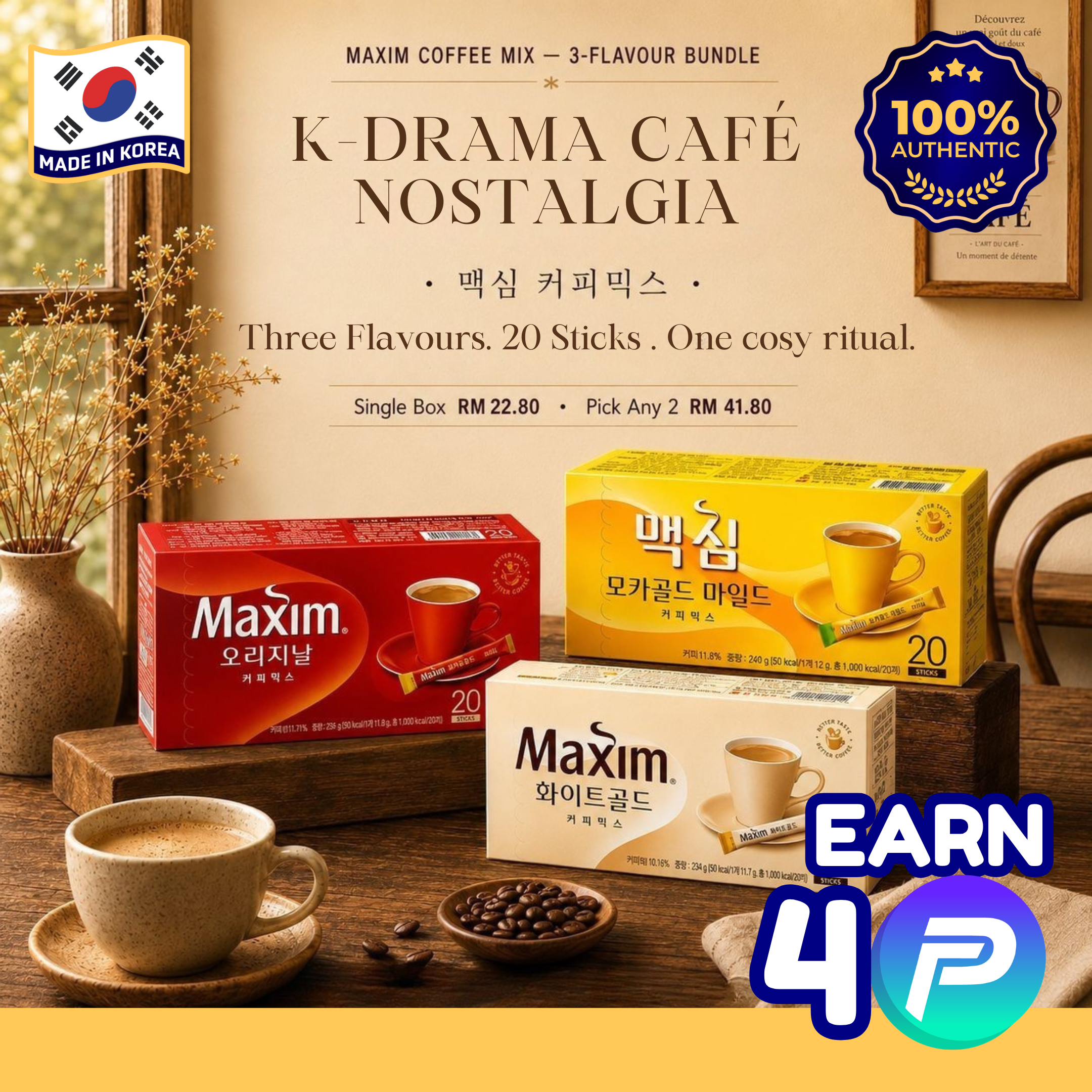 Maxim Coffee Mix 20 Sticks | Single Box RM 22.80 | Pick Any 2 RM 41.80 | Made in Korea