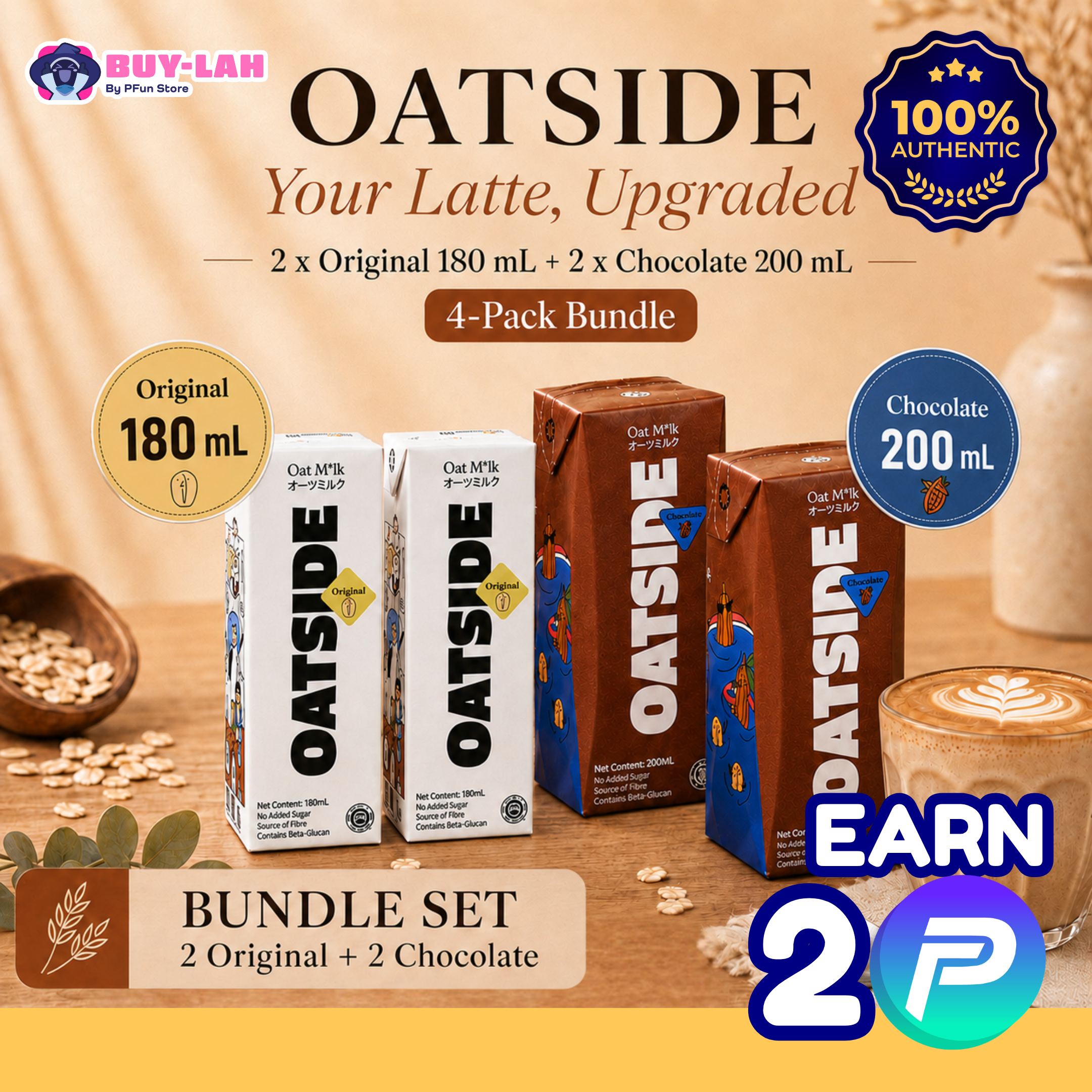 OATSIDE Oat M*lk 4-Pack Bundle — 2 x Original 180mL + 2 x Chocolate 200mL