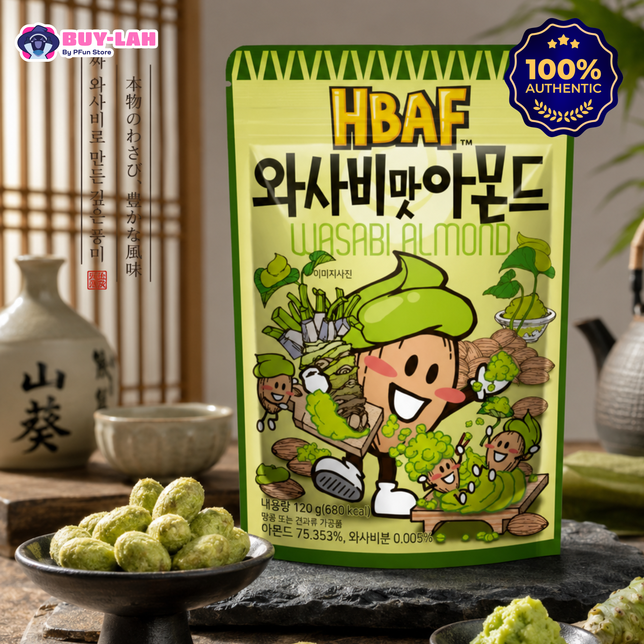 HBAF Wasabi Almond (120g)