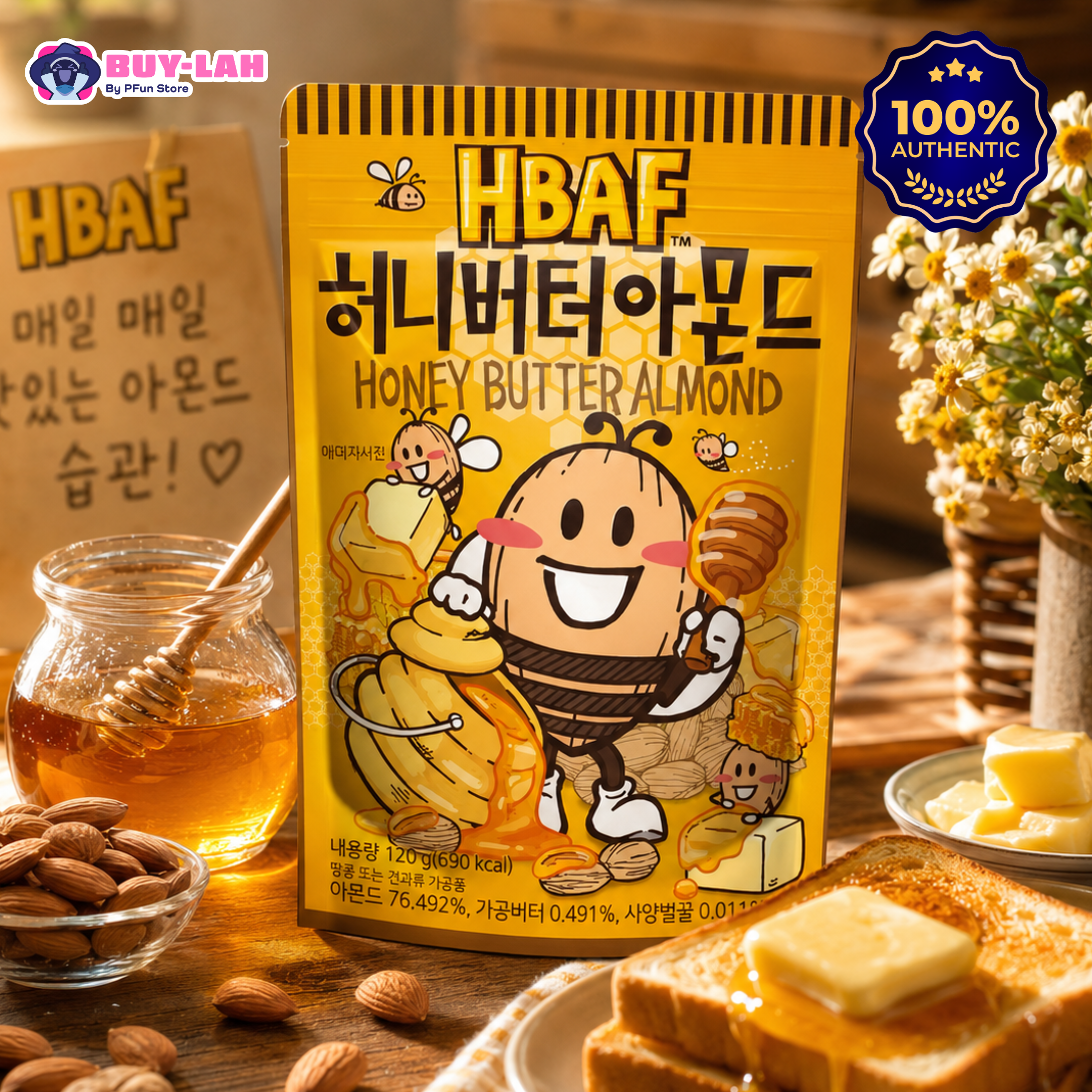  HBAF Honey Butter Almond (120g)