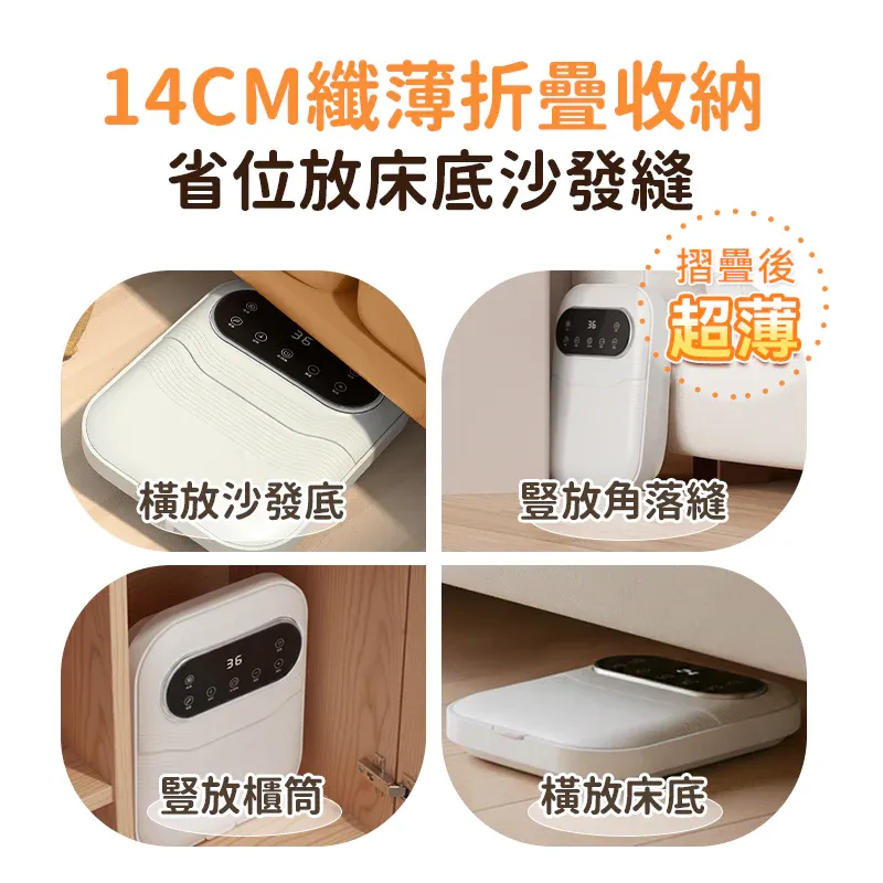 Japan Yohome 3D Taiji Roller Intelligent Foot Spa PRO｜Heated Massage & Large Touch Display