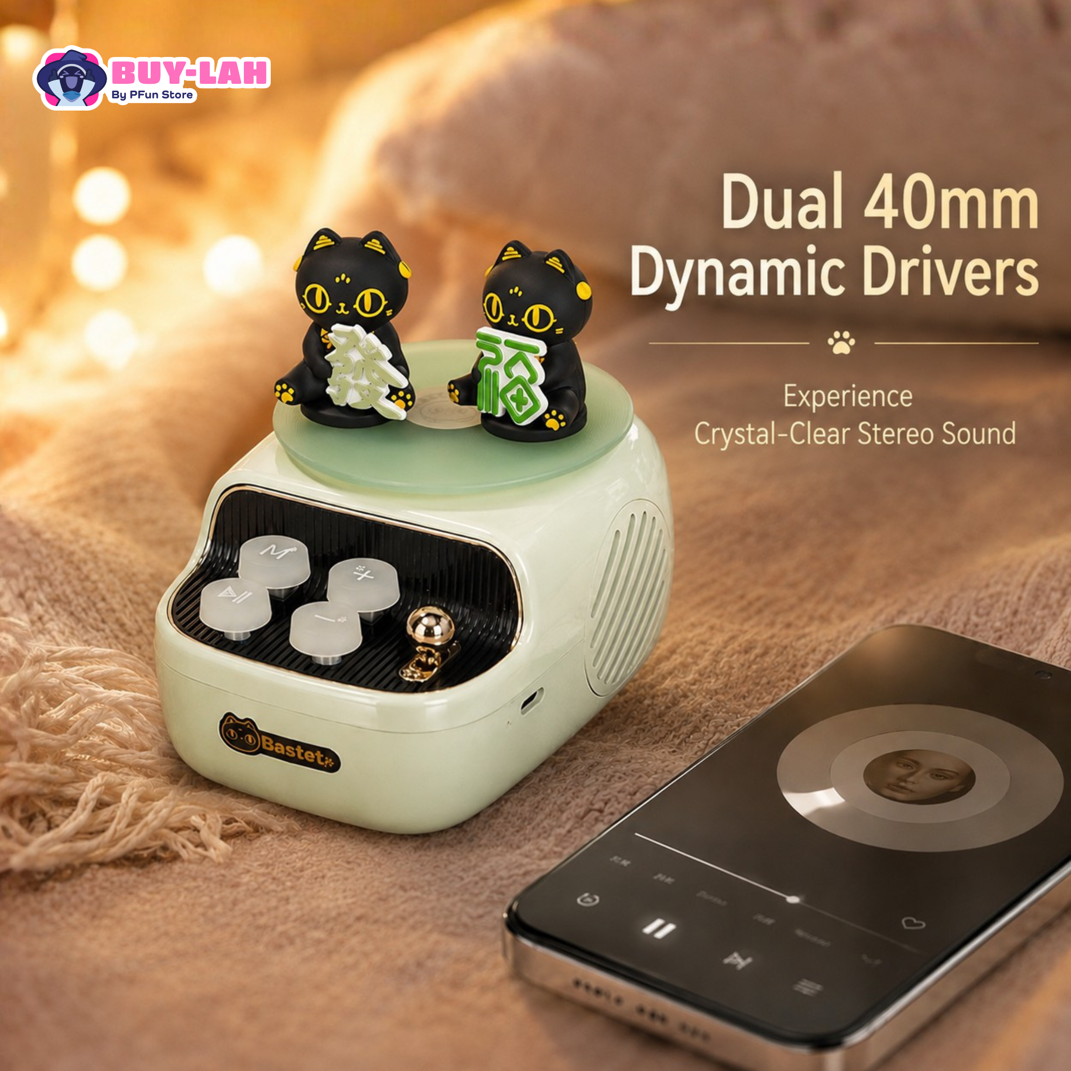🏛️ The British Museum 🐱 Bastet Series Retro Vinyl-Style Bluetooth Speaker “Persimmon Blessing”